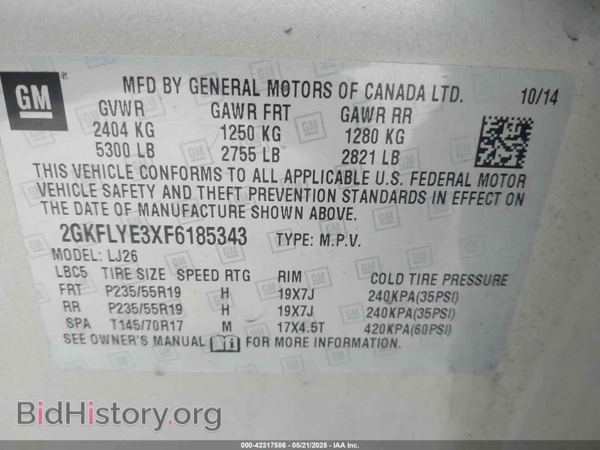 2015 GMC TERRAIN - VIN: 2GKFLYE3XF6185343 - Photo 9