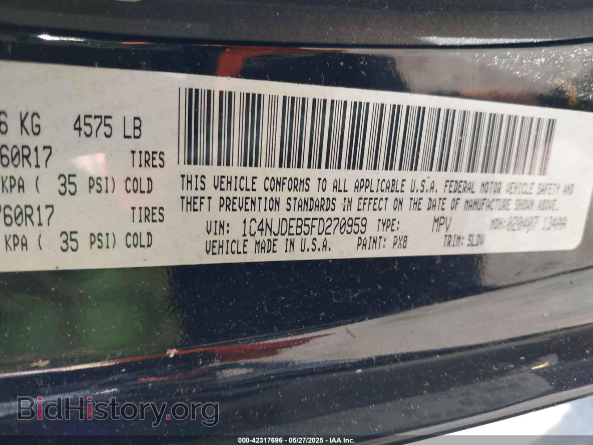 2015 JEEP COMPASS - VIN: 1C4NJDEB5FD270959 - Фото 9