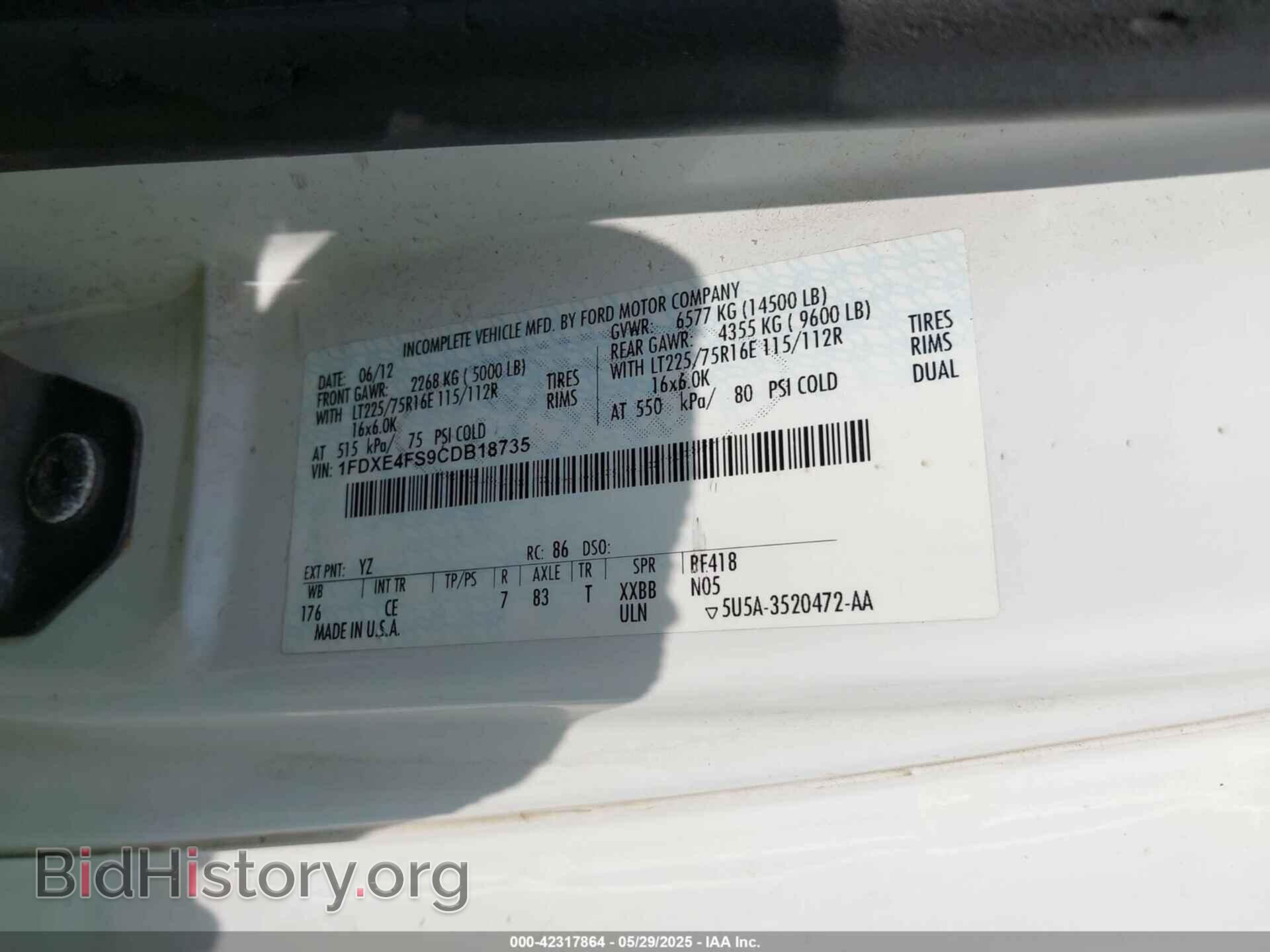 2012 FORD E-450 CUTAWAY - VIN: 1FDXE4FS9CDB18735 - Фото 8