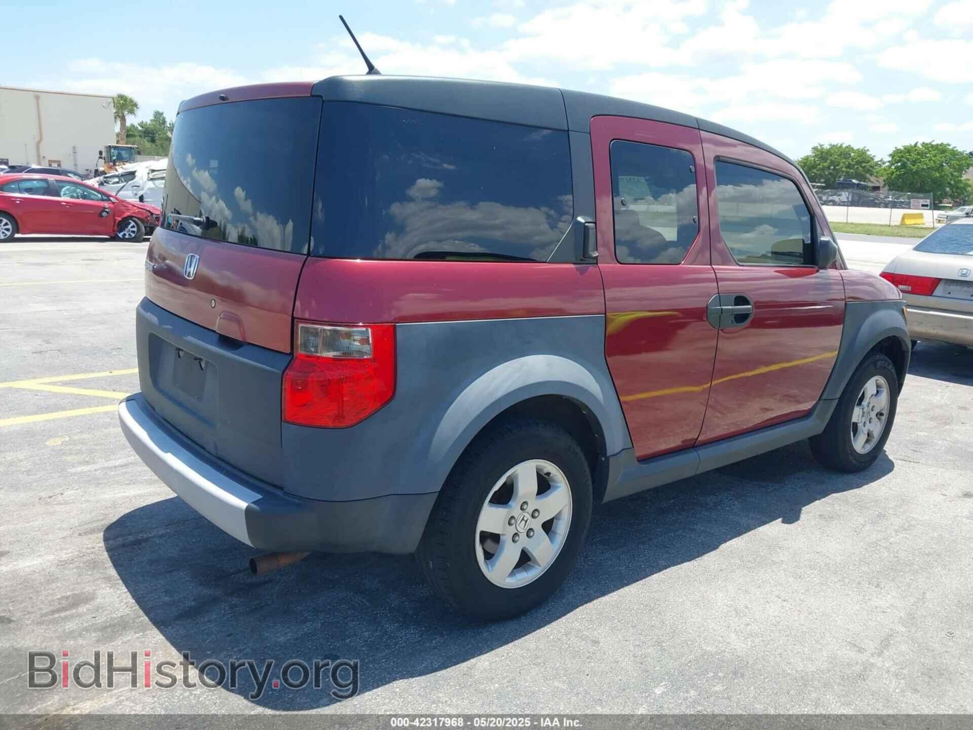 2008 HONDA ELEMENT - VIN: 5J6YH28368L019548 - Фото 4