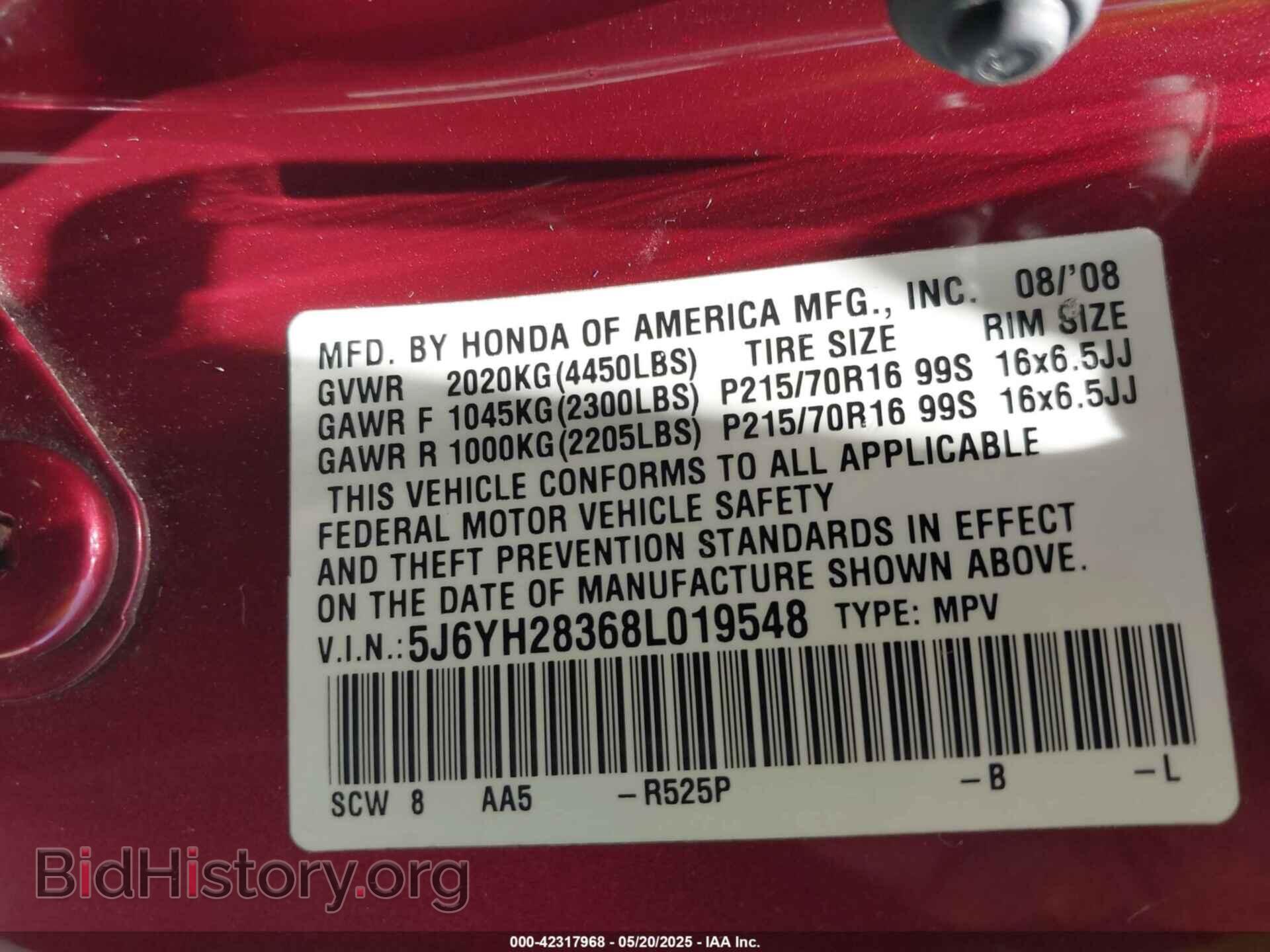 2008 HONDA ELEMENT - VIN: 5J6YH28368L019548 - Фото 9