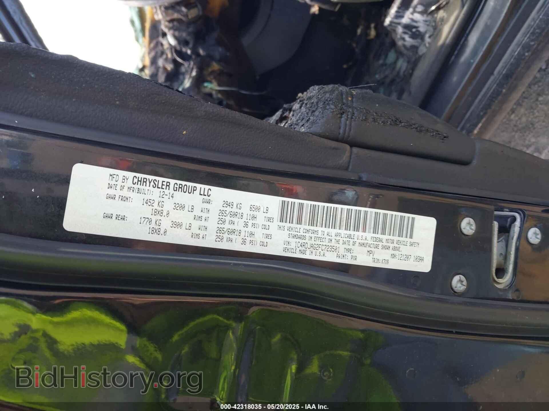 2015 DODGE DURANGO - VIN: 1C4RDJAG2FC723501 - Photo 9