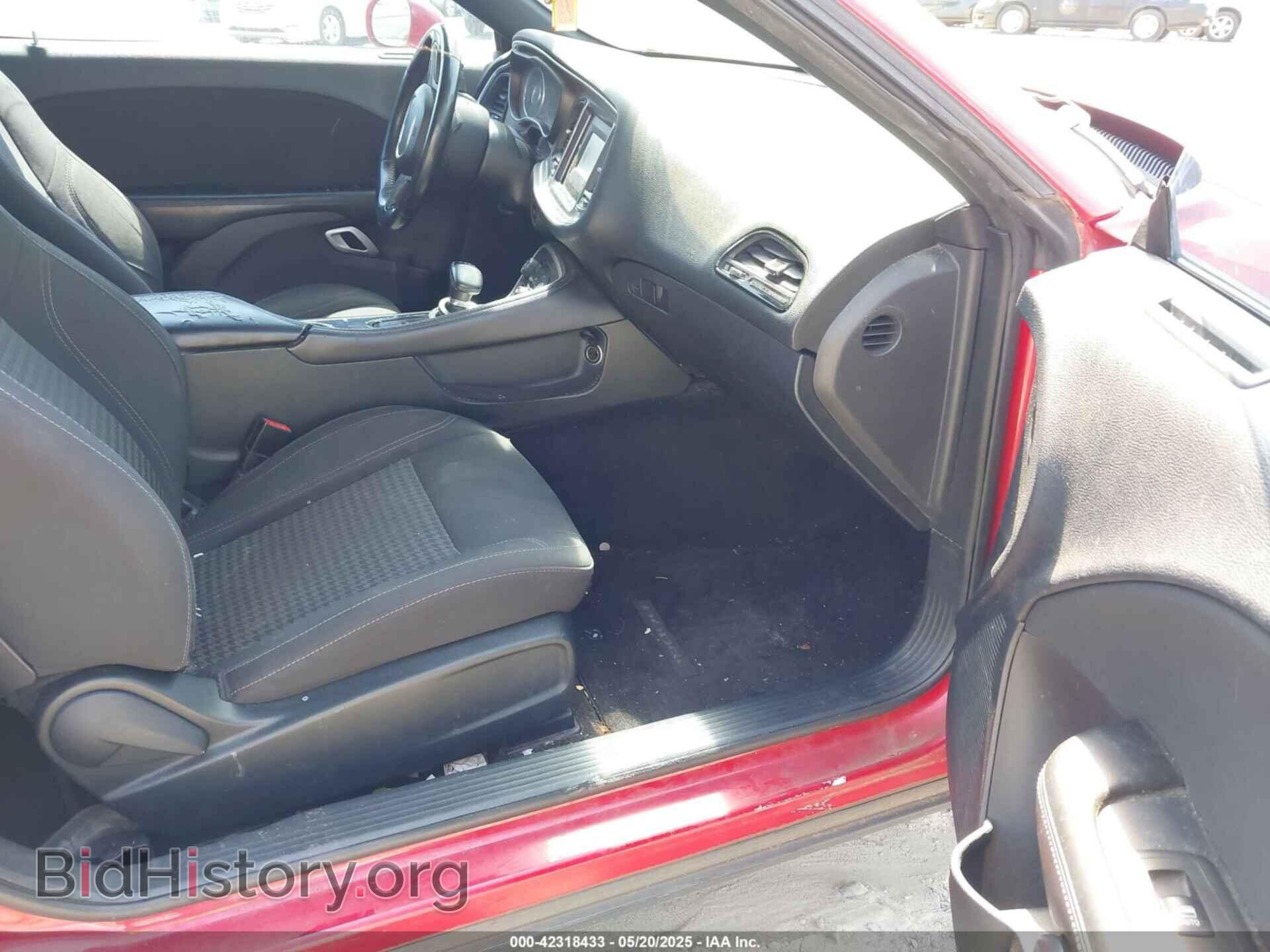 2015 DODGE CHALLENGER - VIN: 2C3CDZAG7FH733852 - Фото 5