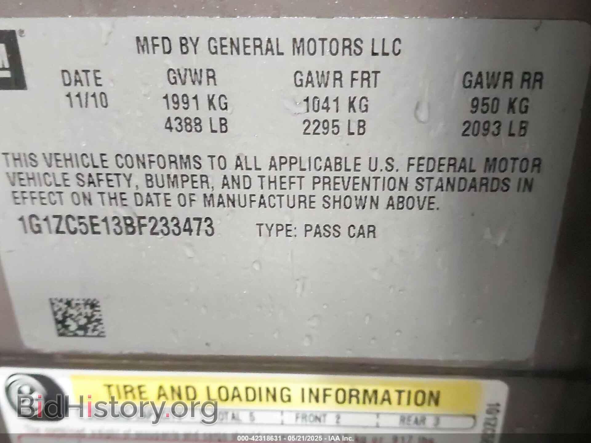 2011 CHEVROLET MALIBU - VIN: 1G1ZC5E13BF233473 - Фото 9