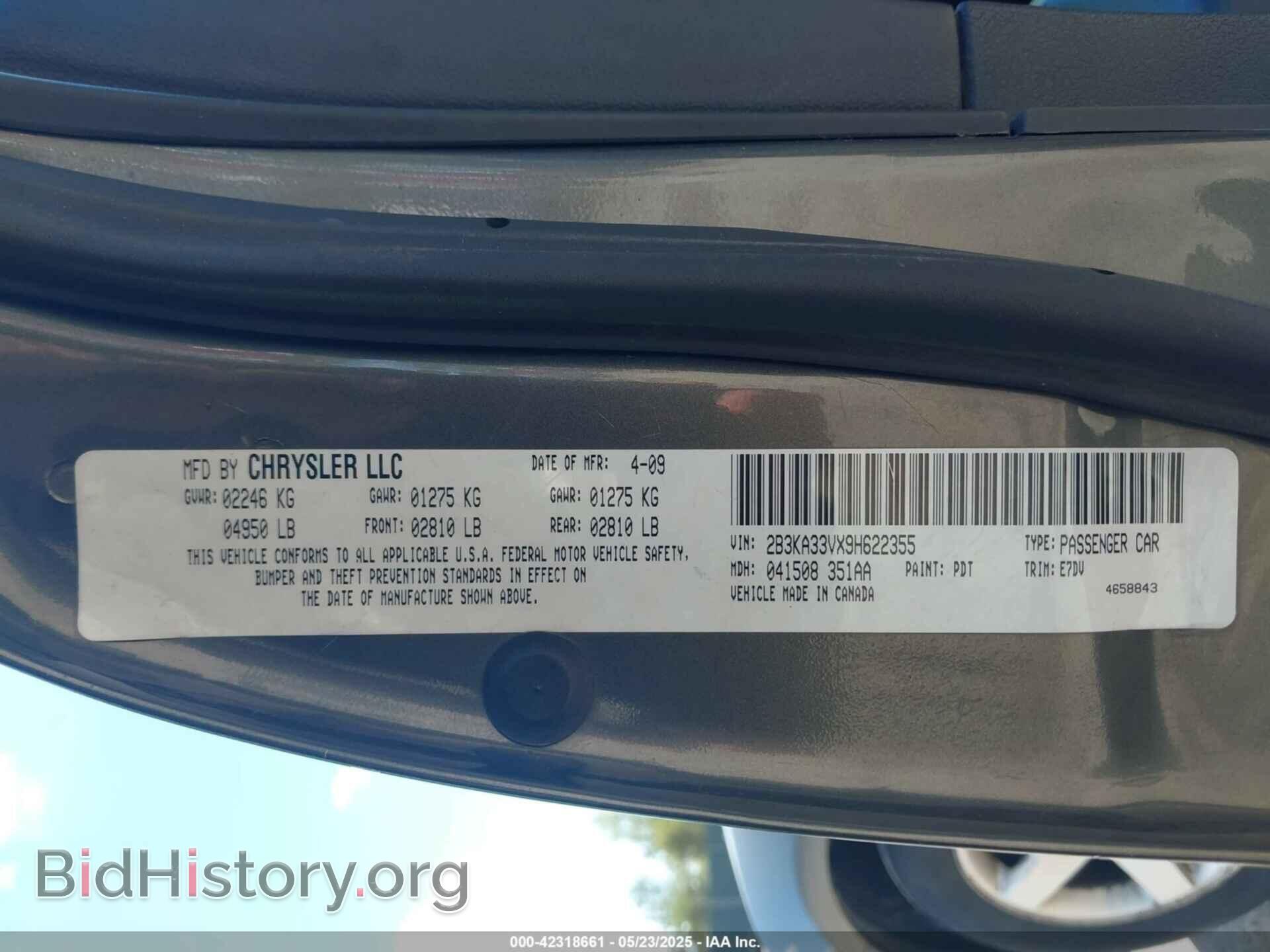 2009 DODGE CHARGER - VIN: 2B3KA33VX9H622355 - Фото 9