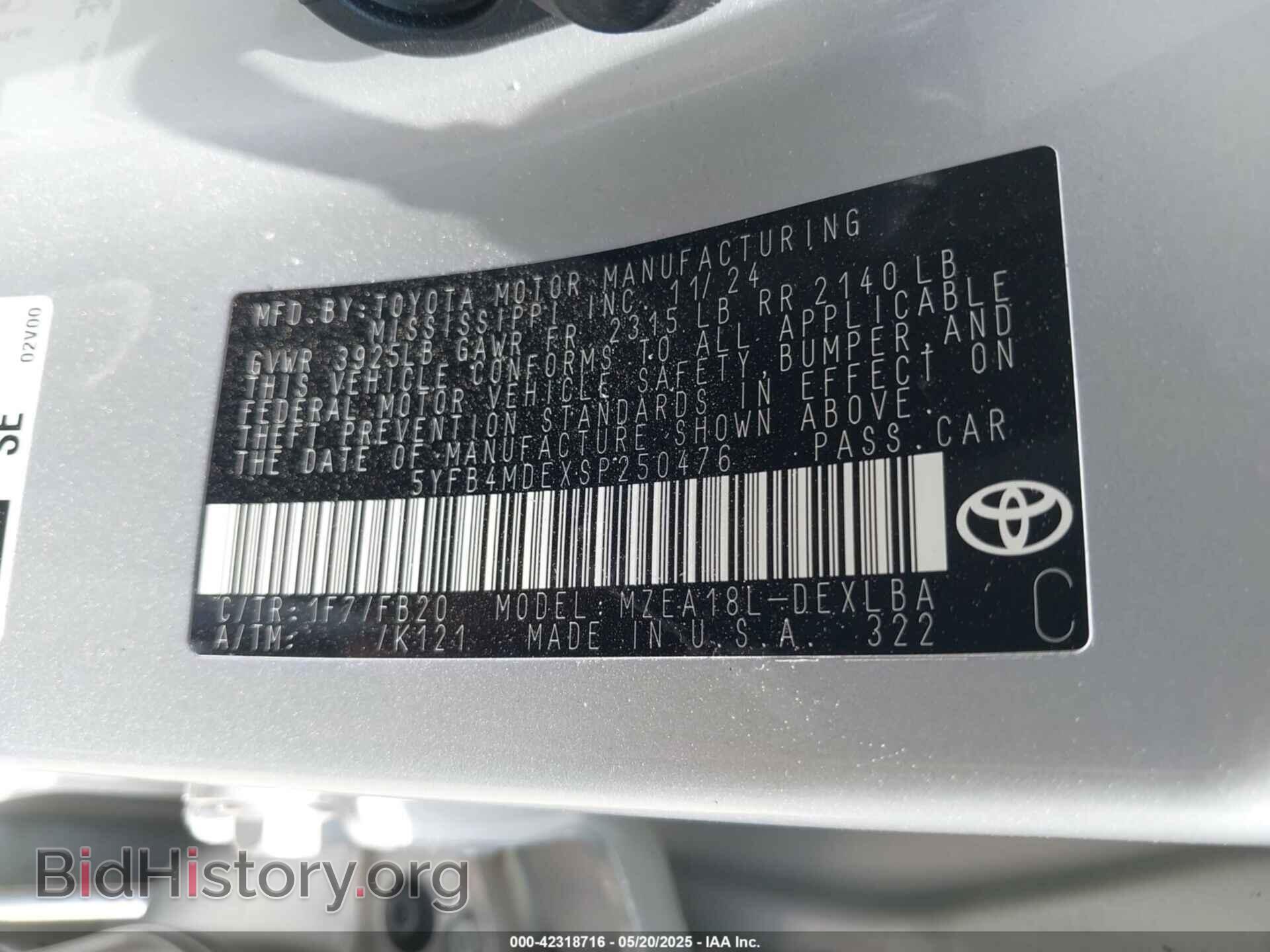 2025 TOYOTA COROLLA - VIN: 5YFB4MDEXSP250476 - Фото 9