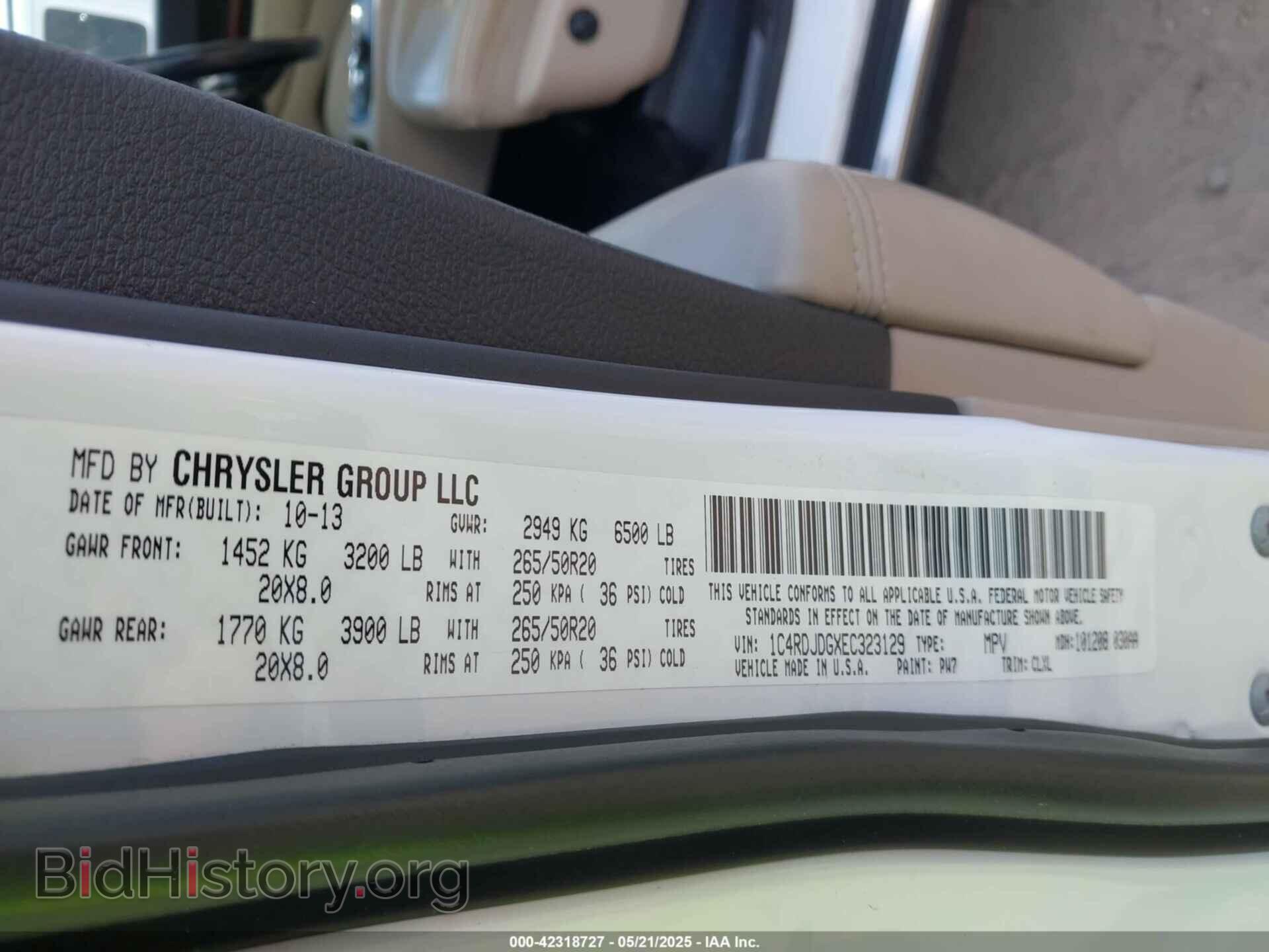 2014 DODGE DURANGO - VIN: 1C4RDJDGXEC323129 - Фото 9