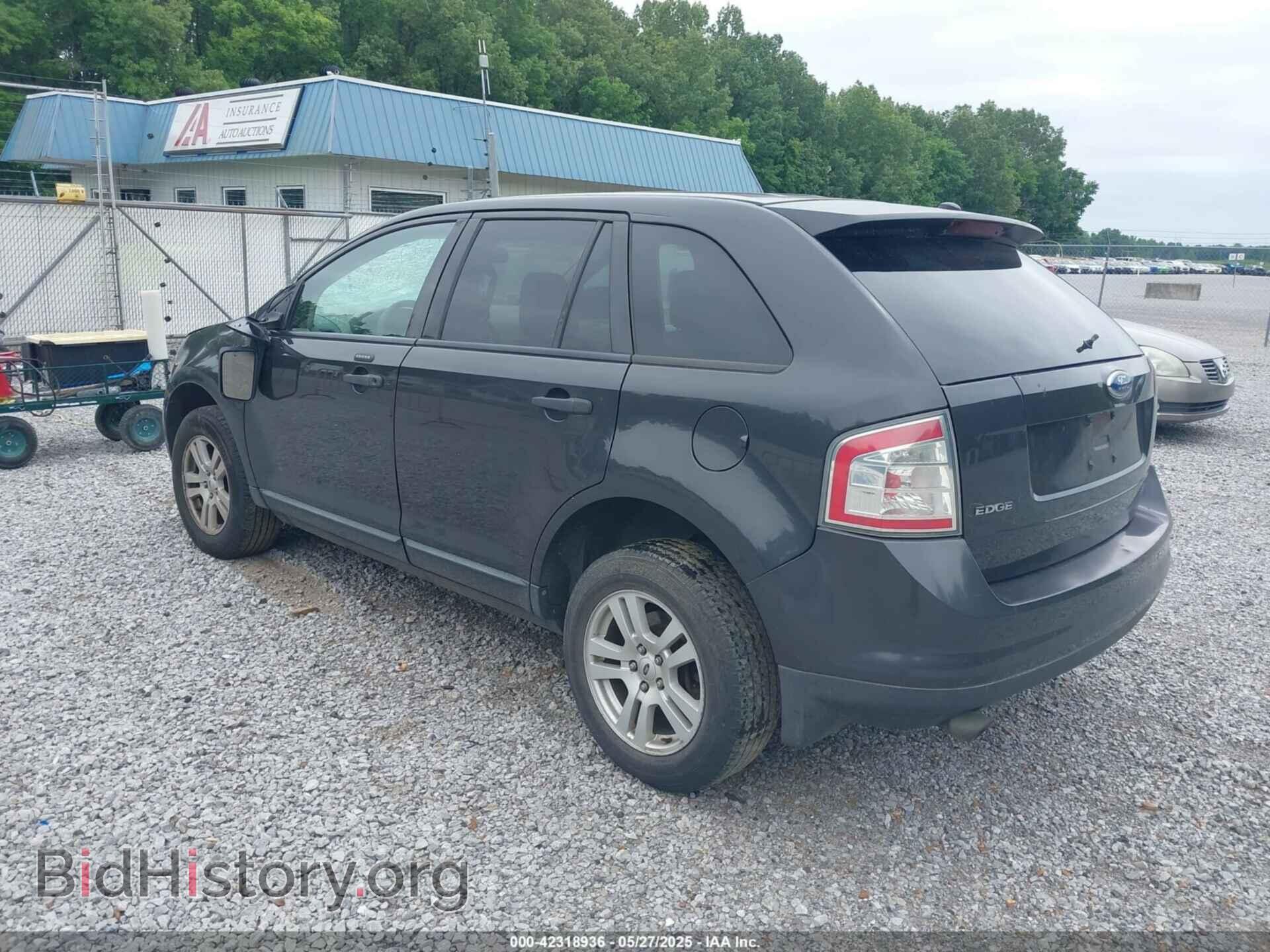 2007 FORD EDGE - VIN: 2FMDK36C67BB23868 - Фото 3