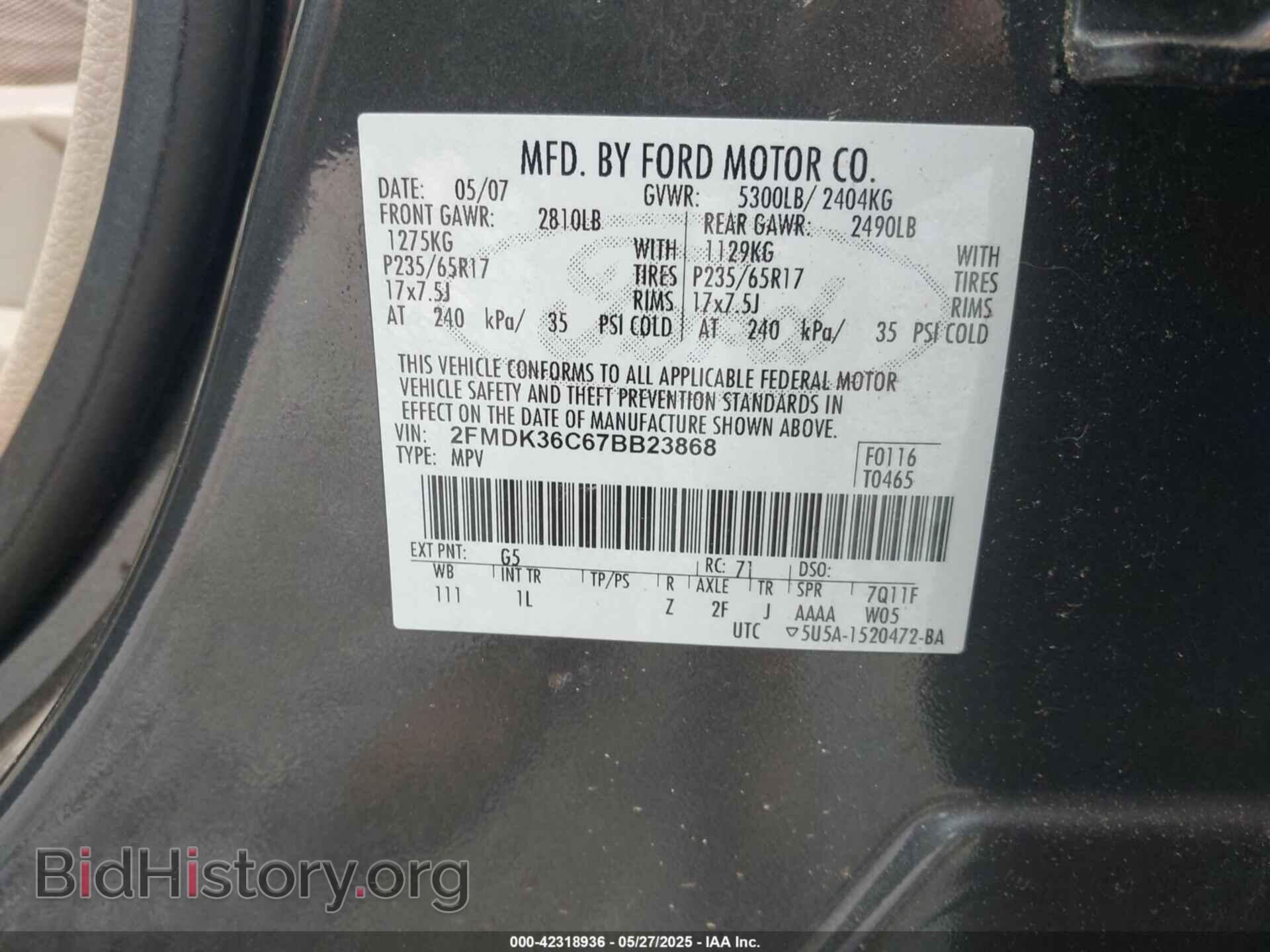 2007 FORD EDGE - VIN: 2FMDK36C67BB23868 - Фото 9