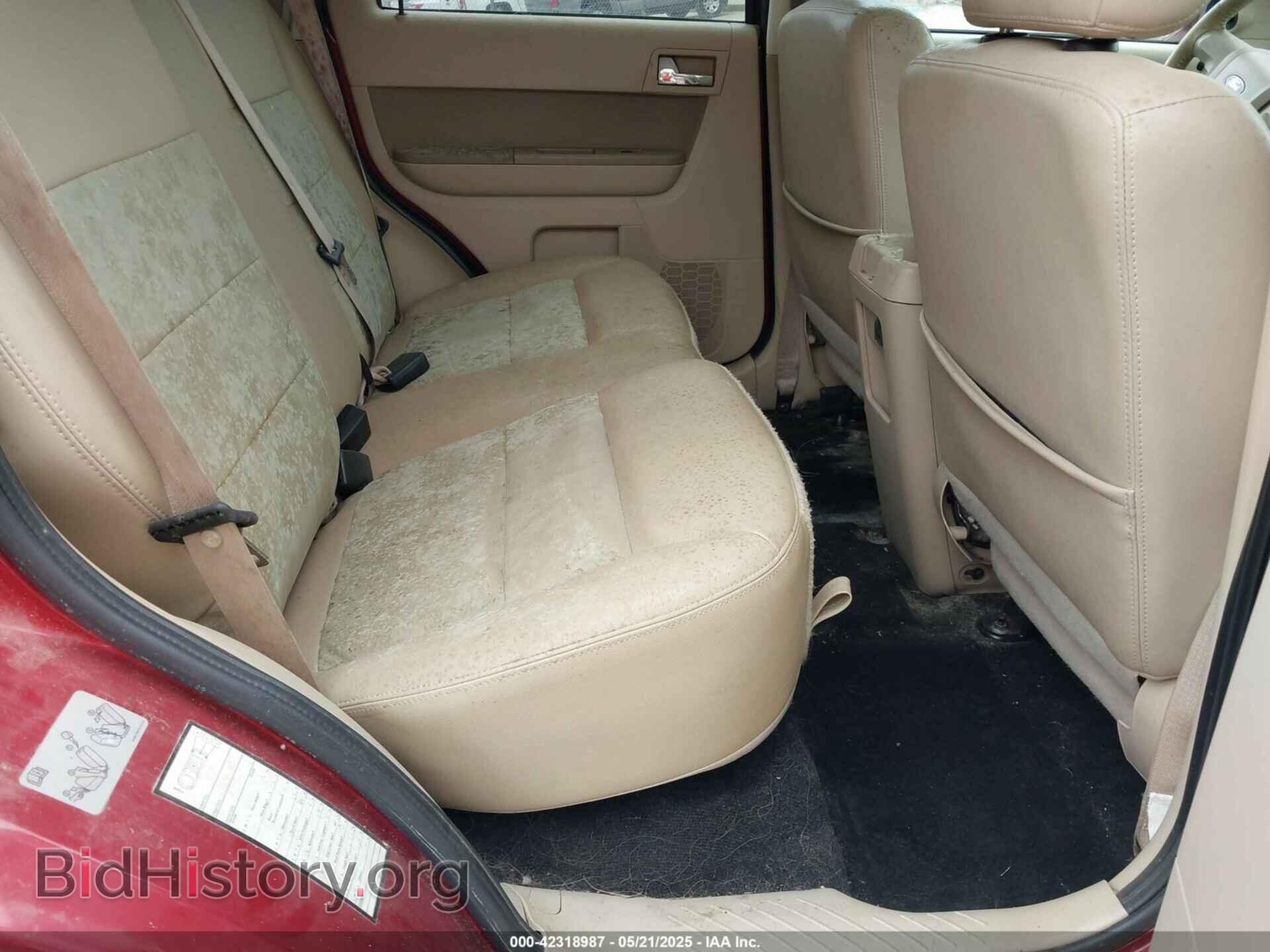 2012 FORD ESCAPE - VIN: 1FMCU0EG2CKA92014 - Фото 8
