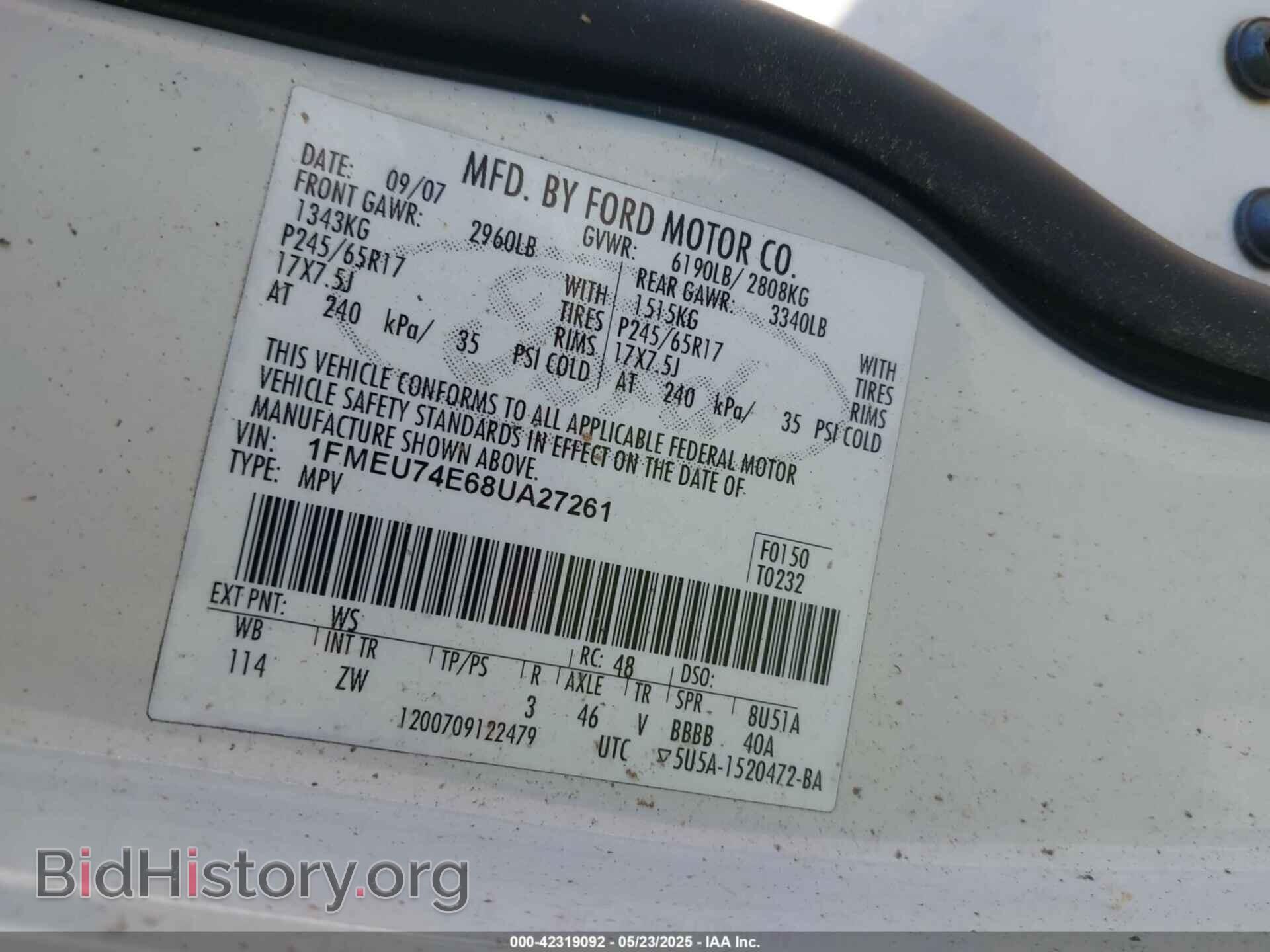 2008 FORD EXPLORER - VIN: 1FMEU74E68UA27261 - Фото 9