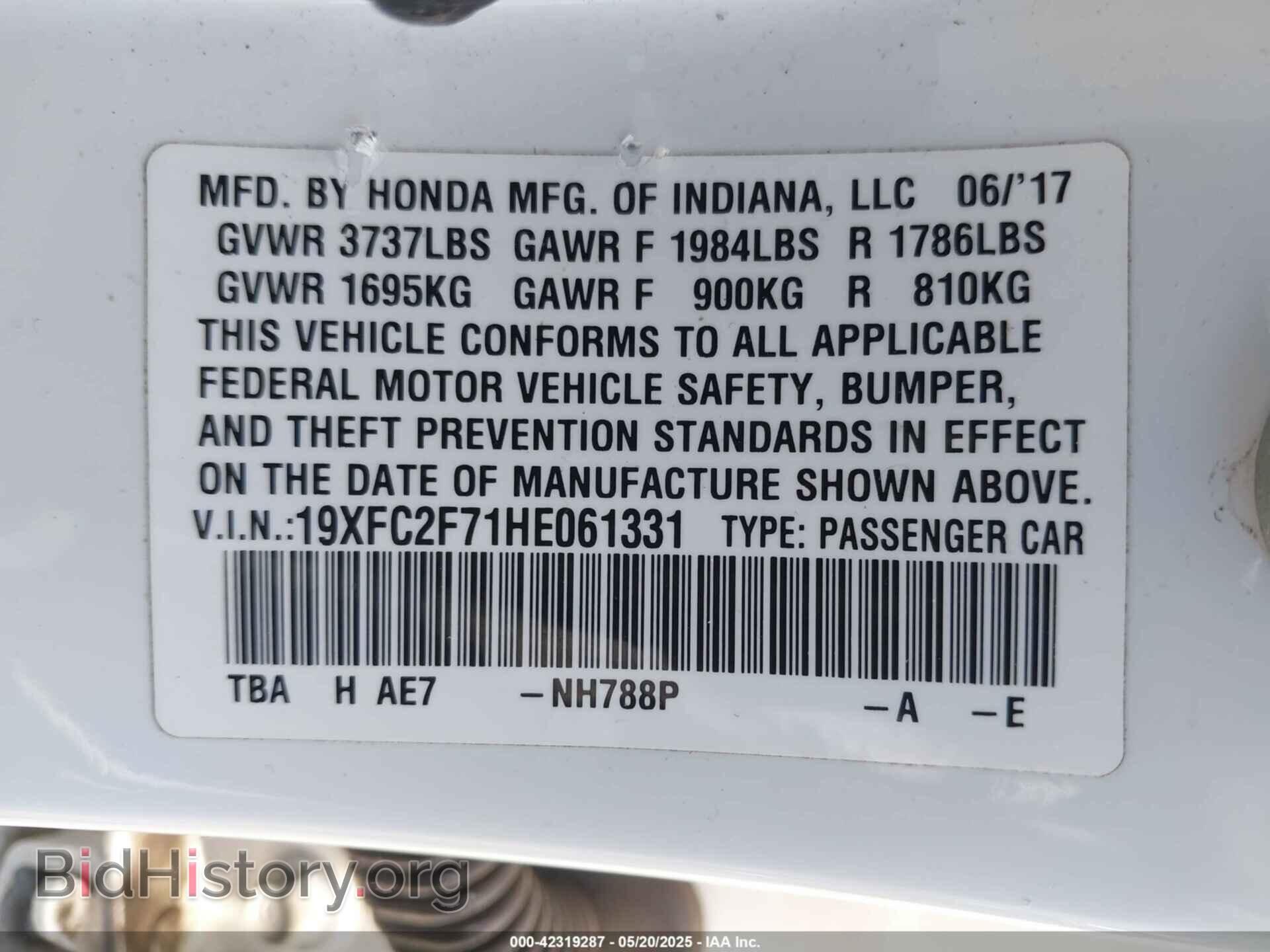 2017 HONDA CIVIC - VIN: 19XFC2F71HE061331 - Фото 9