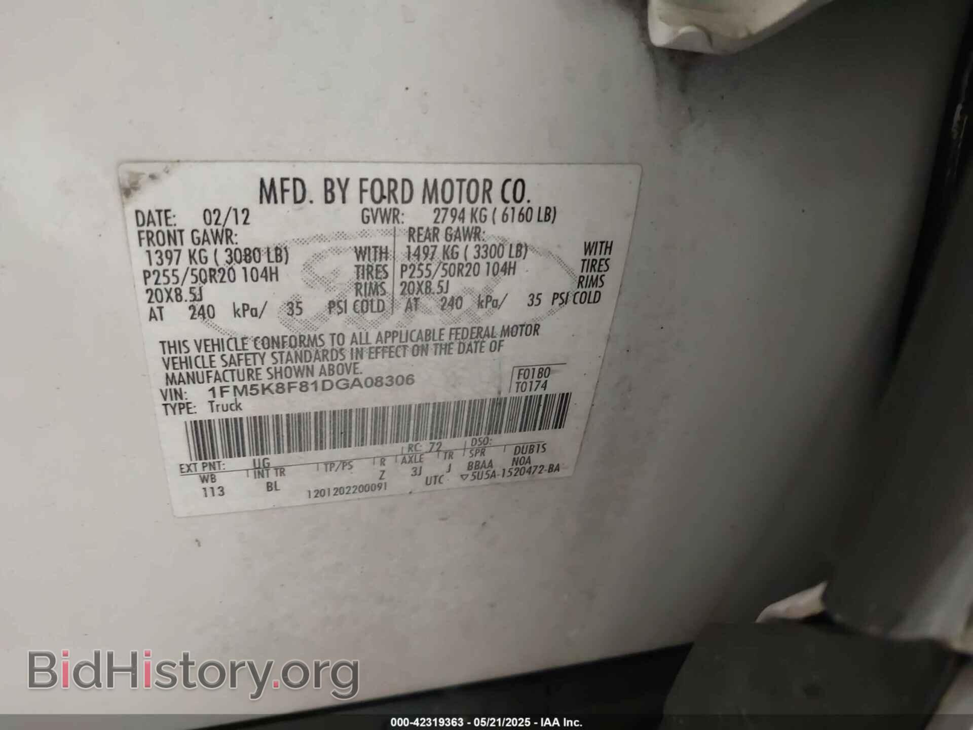 2013 FORD EXPLORER - VIN: 1FM5K8F81DGA08306 - Фото 9