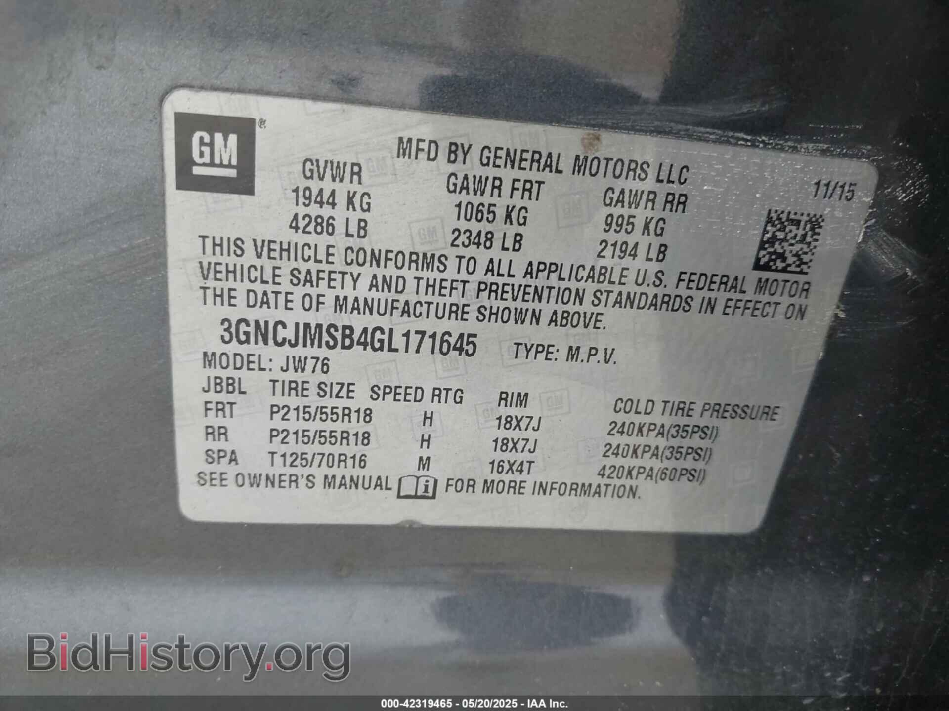 2016 CHEVROLET TRAX - VIN: 3GNCJMSB4GL171645 - Фото 9