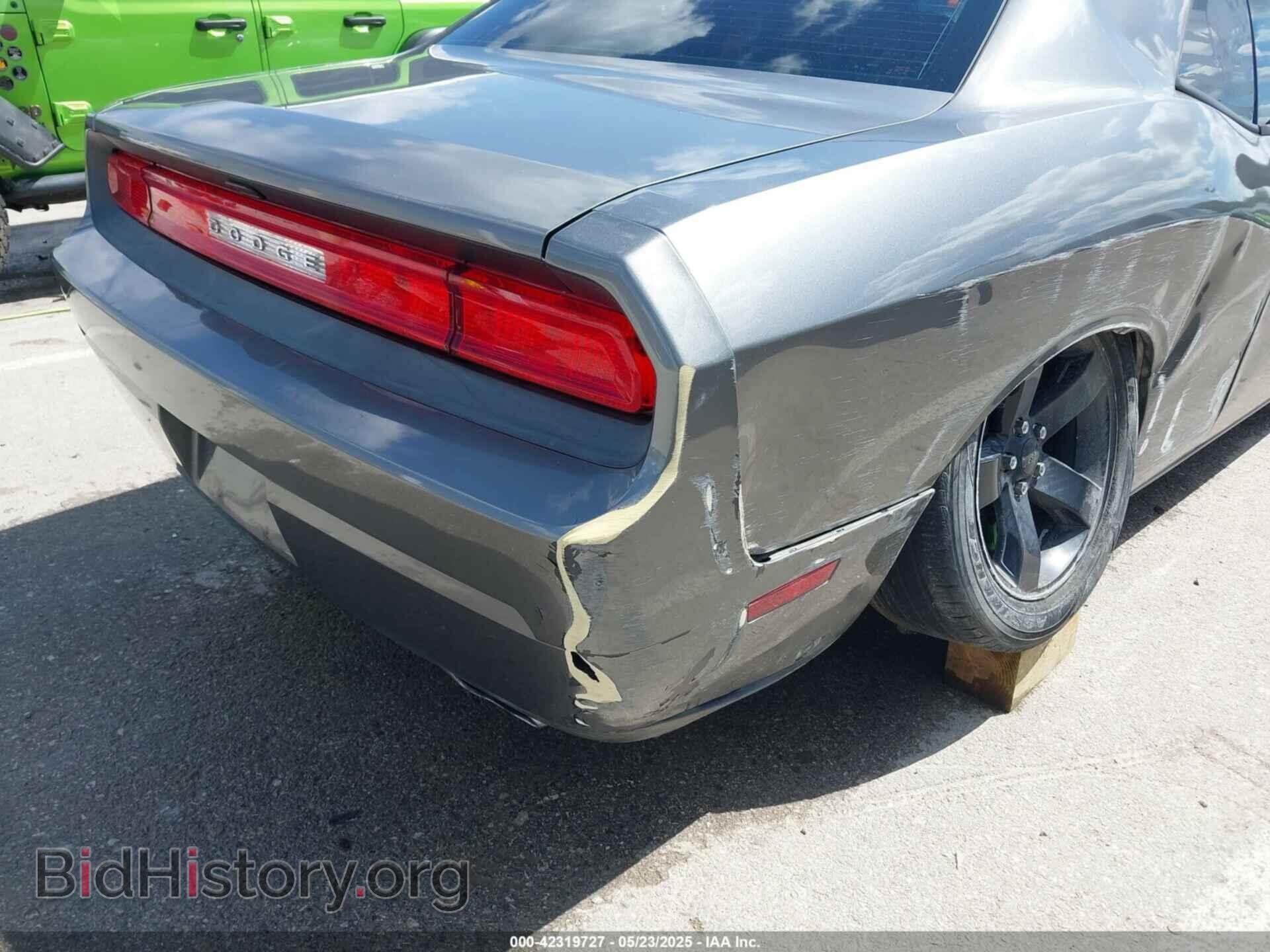 2011 DODGE CHALLENGER - VIN: 2B3CJ4DG9BH602193 - Фото 16