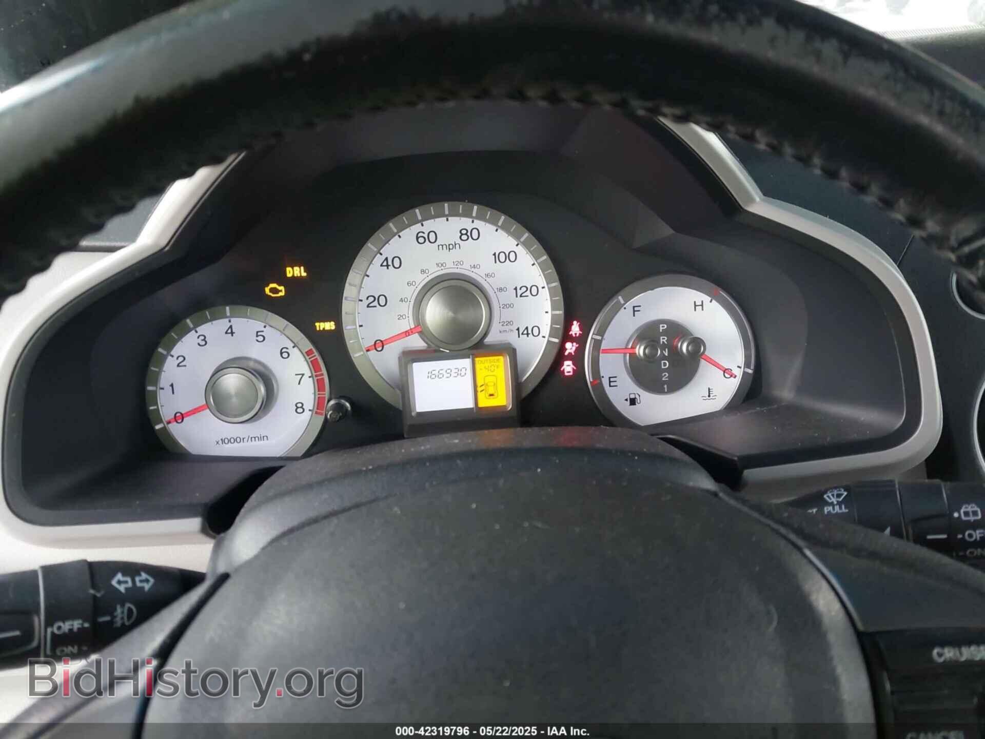 2011 HONDA PILOT - VIN: 5FNYF4H69BB041653 - Photo 7