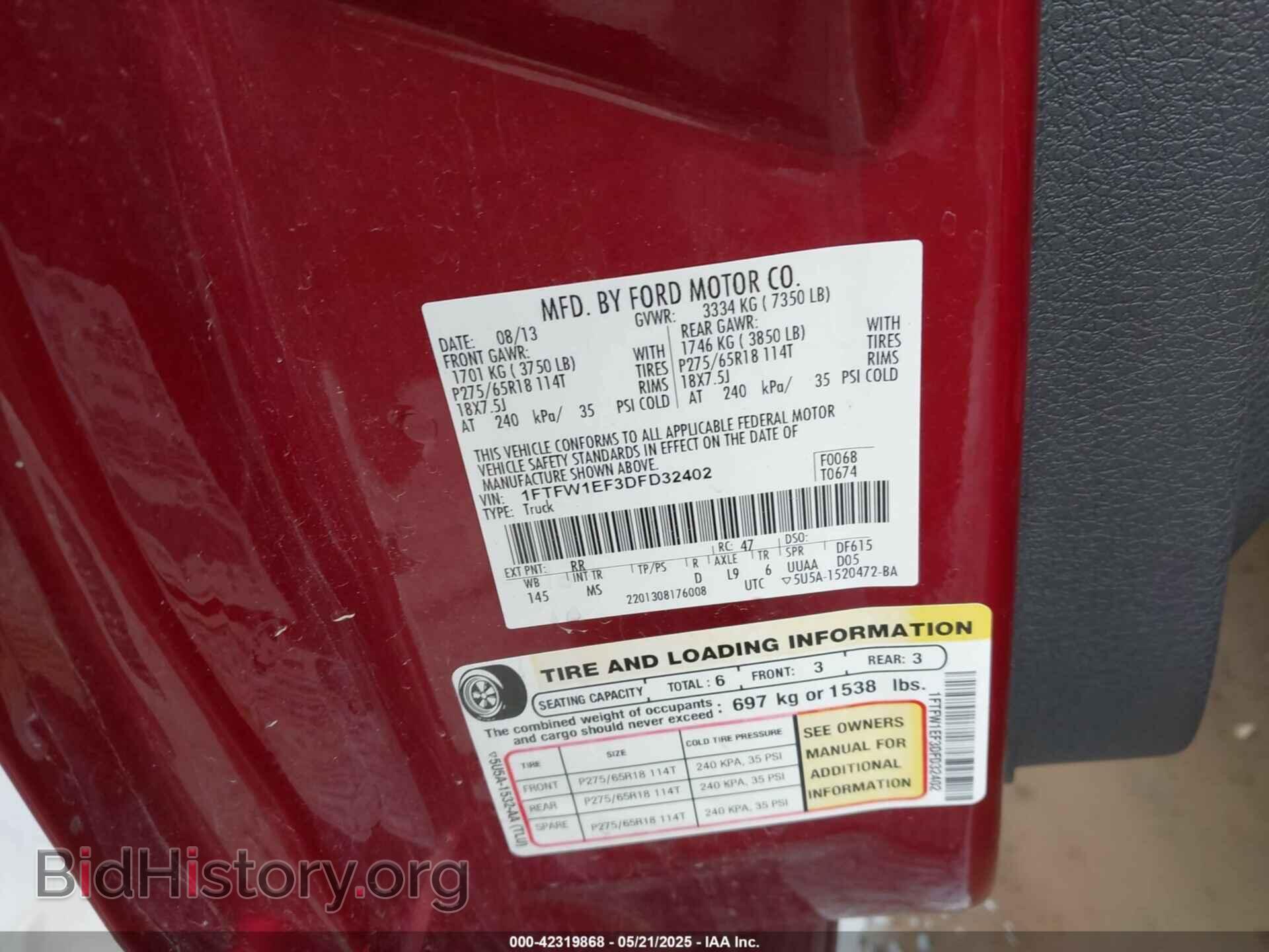 2013 FORD F-150 - VIN: 1FTFW1EF3DFD32402 - Фото 9
