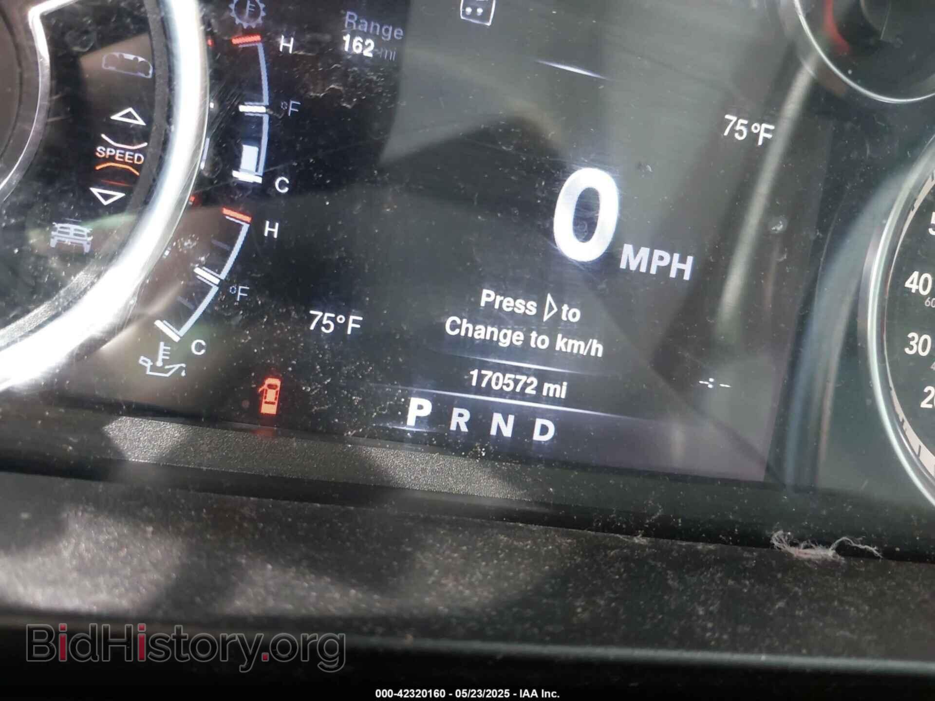 2013 RAM 1500 - VIN: 1C6RR7GP8DS634537 - Фото 15