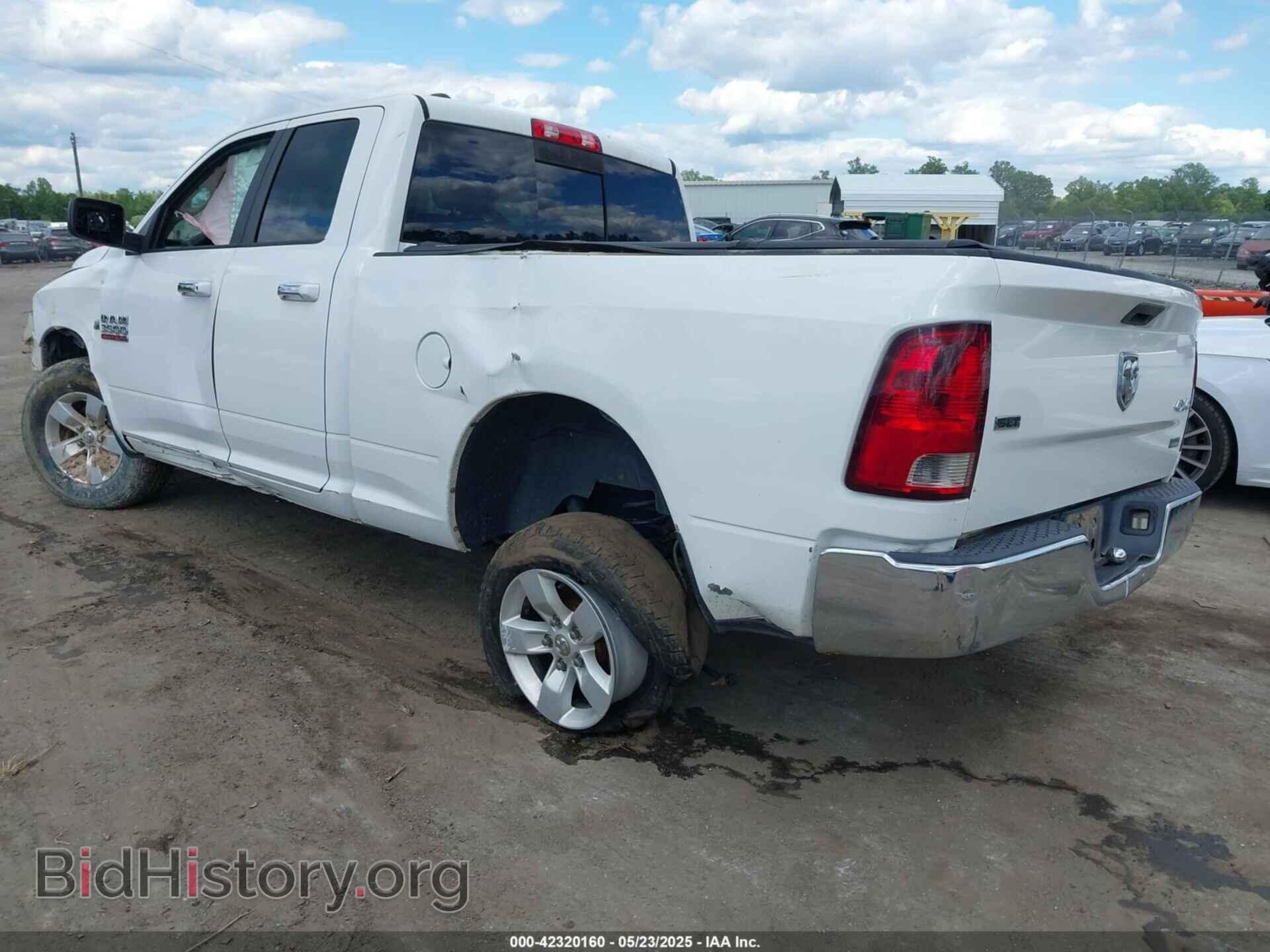 2013 RAM 1500 - VIN: 1C6RR7GP8DS634537 - Фото 3