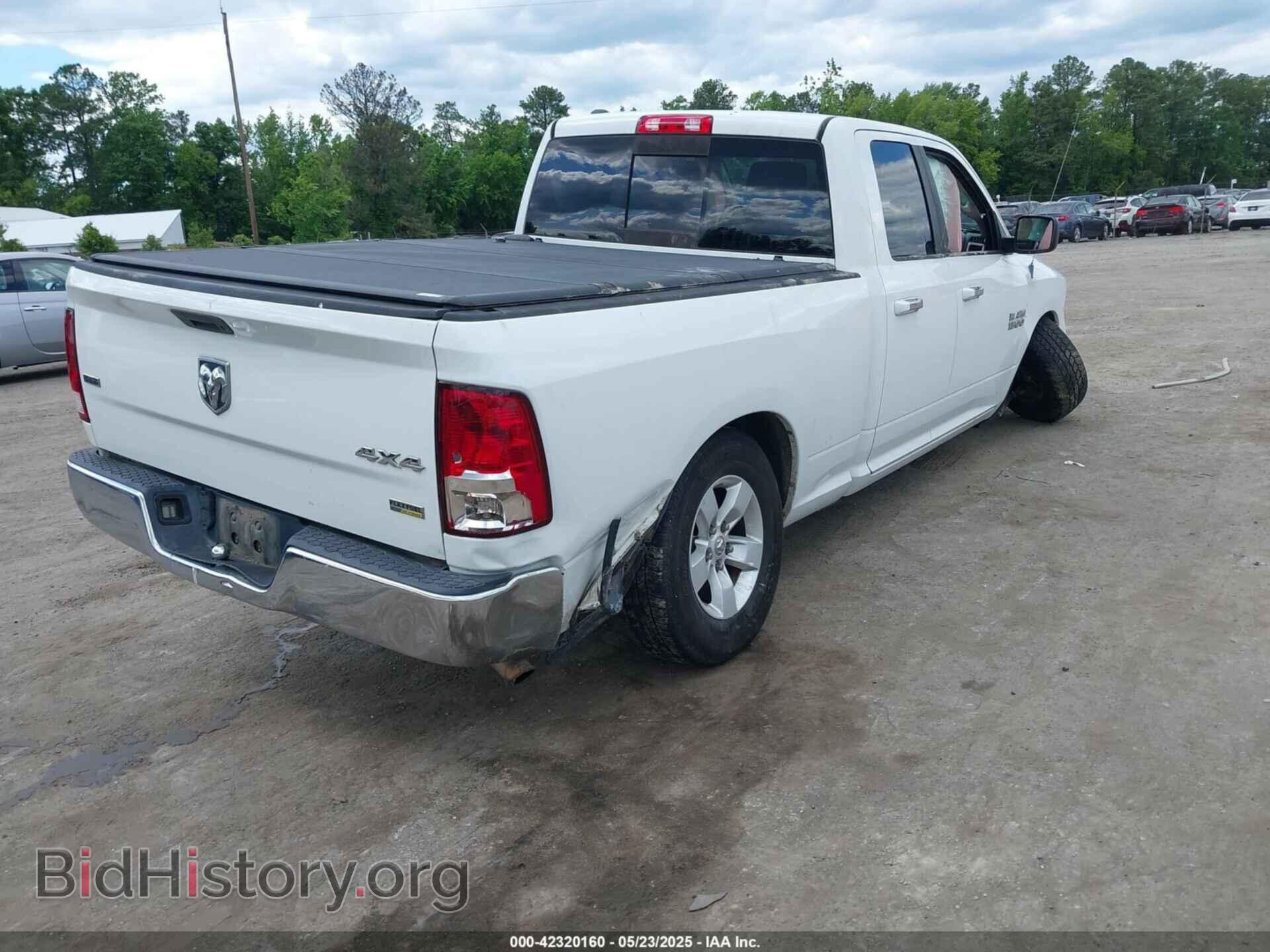 2013 RAM 1500 - VIN: 1C6RR7GP8DS634537 - Фото 4