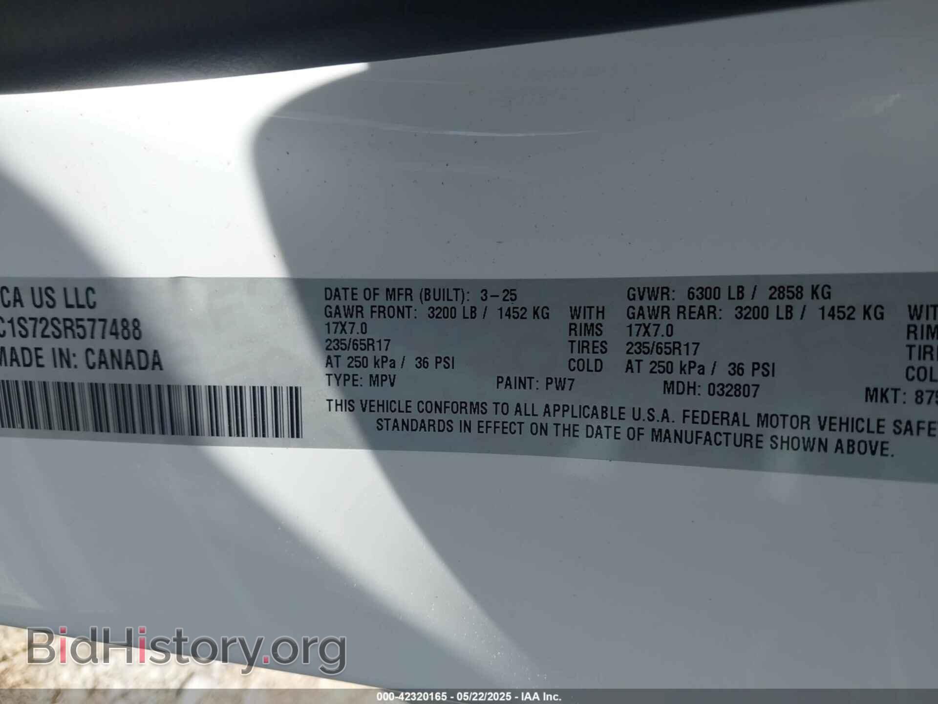 2025 CHRYSLER PACIFICA HYBRID - VIN: 2C4RC1S72SR577488 - Фото 9