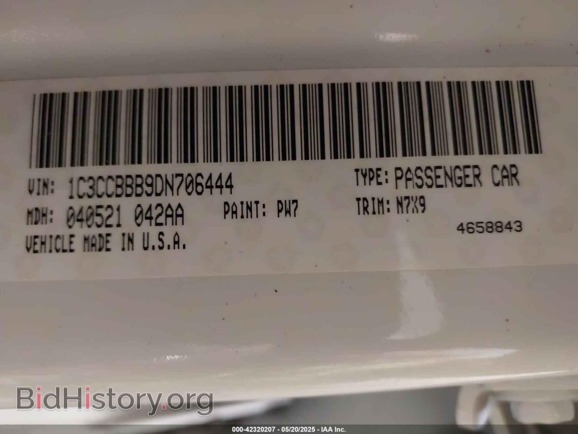 2013 CHRYSLER 200 - VIN: 1C3CCBBB9DN706444 - Photo 9