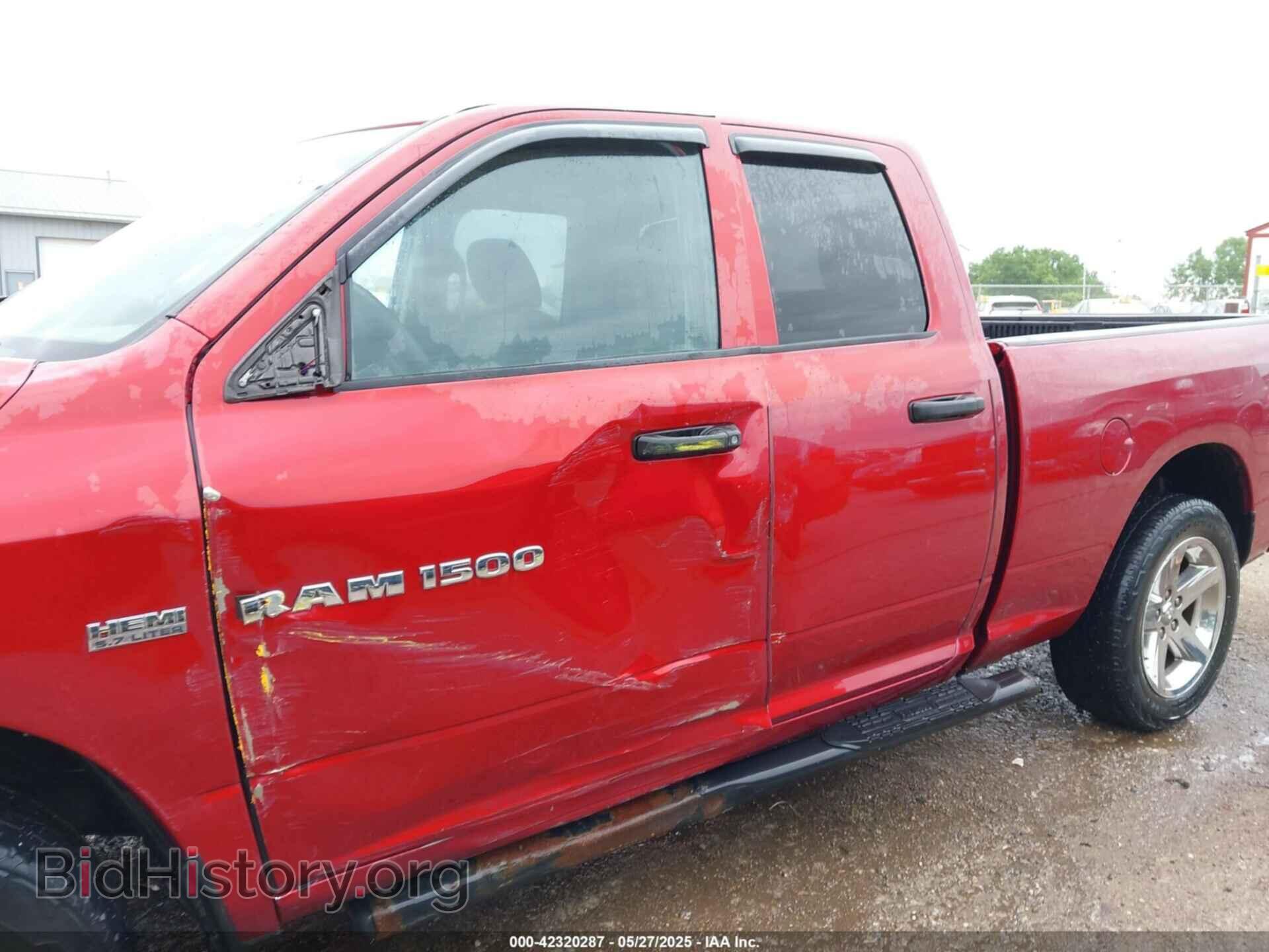 2012 RAM 1500 - VIN: 1C6RD6FT2CS182137 - Фото 14