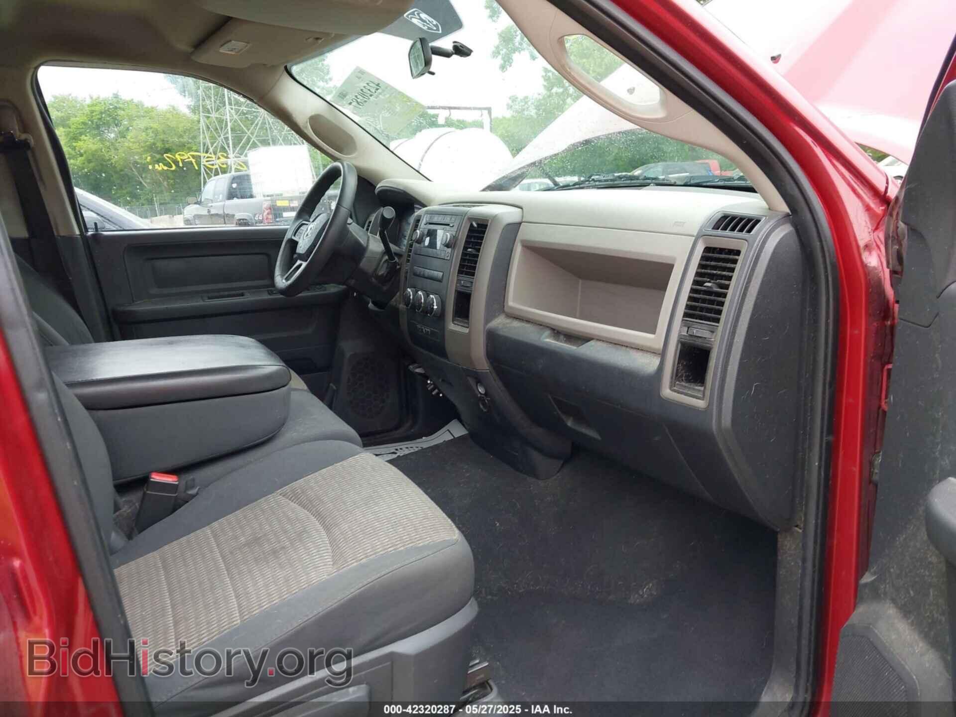 2012 RAM 1500 - VIN: 1C6RD6FT2CS182137 - Фото 5