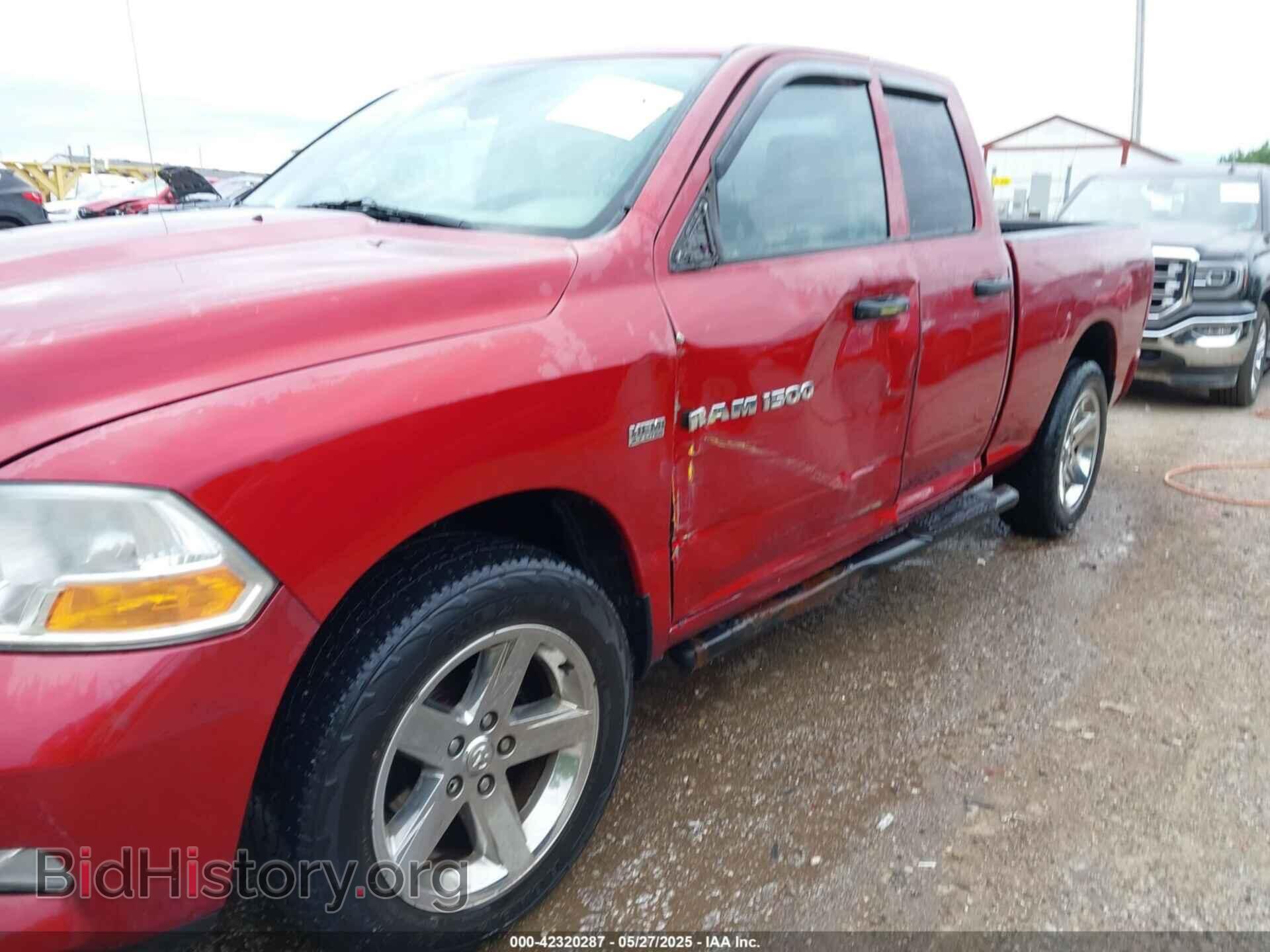2012 RAM 1500 - VIN: 1C6RD6FT2CS182137 - Фото 6