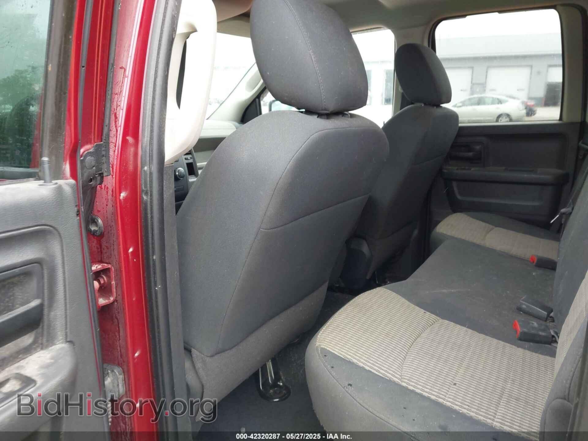 2012 RAM 1500 - VIN: 1C6RD6FT2CS182137 - Фото 8