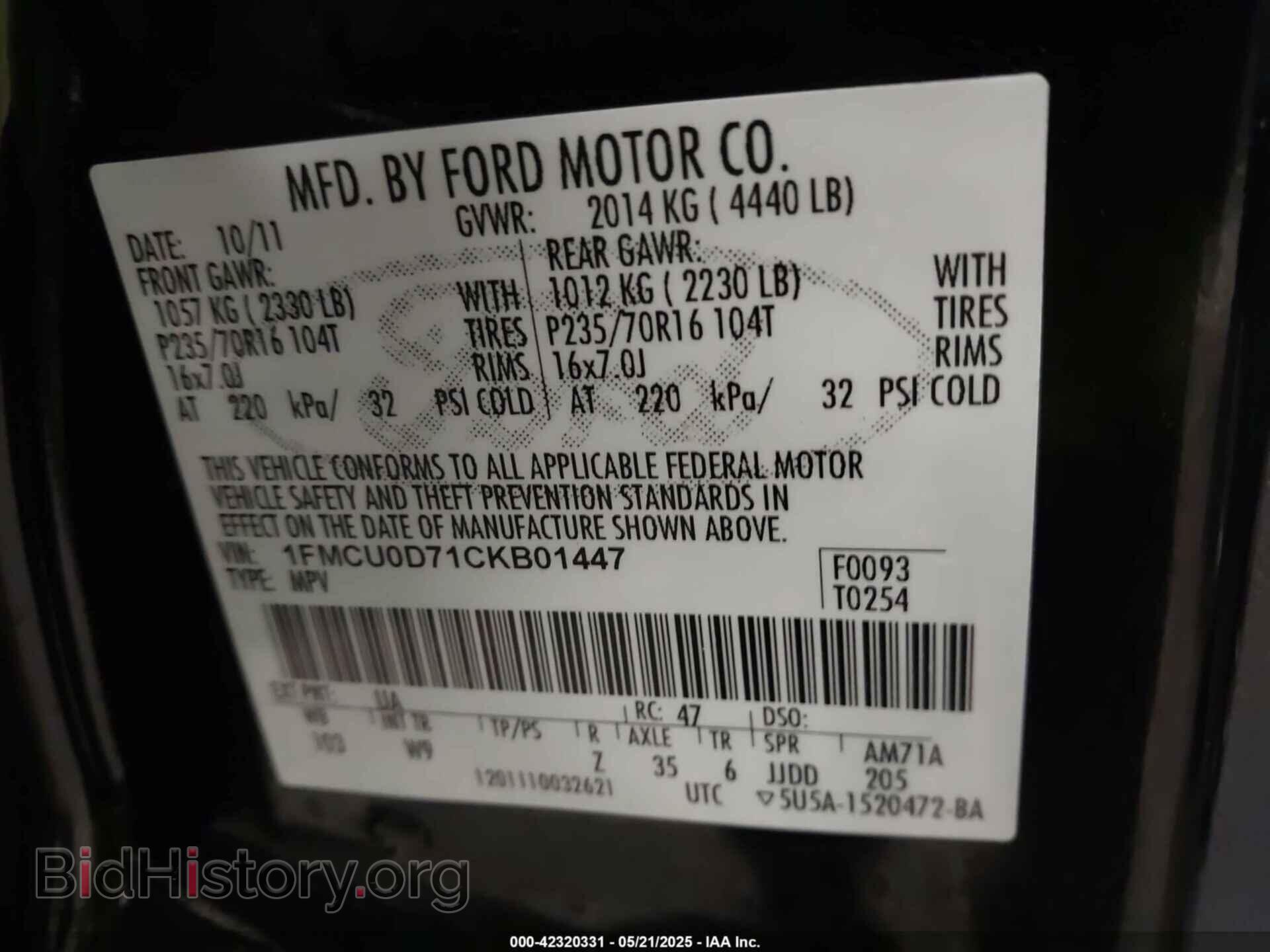 2012 FORD ESCAPE - VIN: 1FMCU0D71CKB01447 - Фото 9