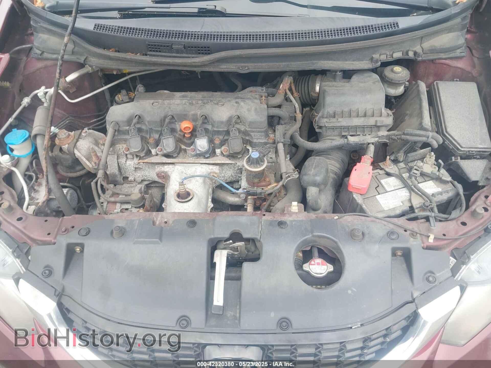 2014 HONDA CIVIC - VIN: 19XFB2F88EE208672 - Фото 10