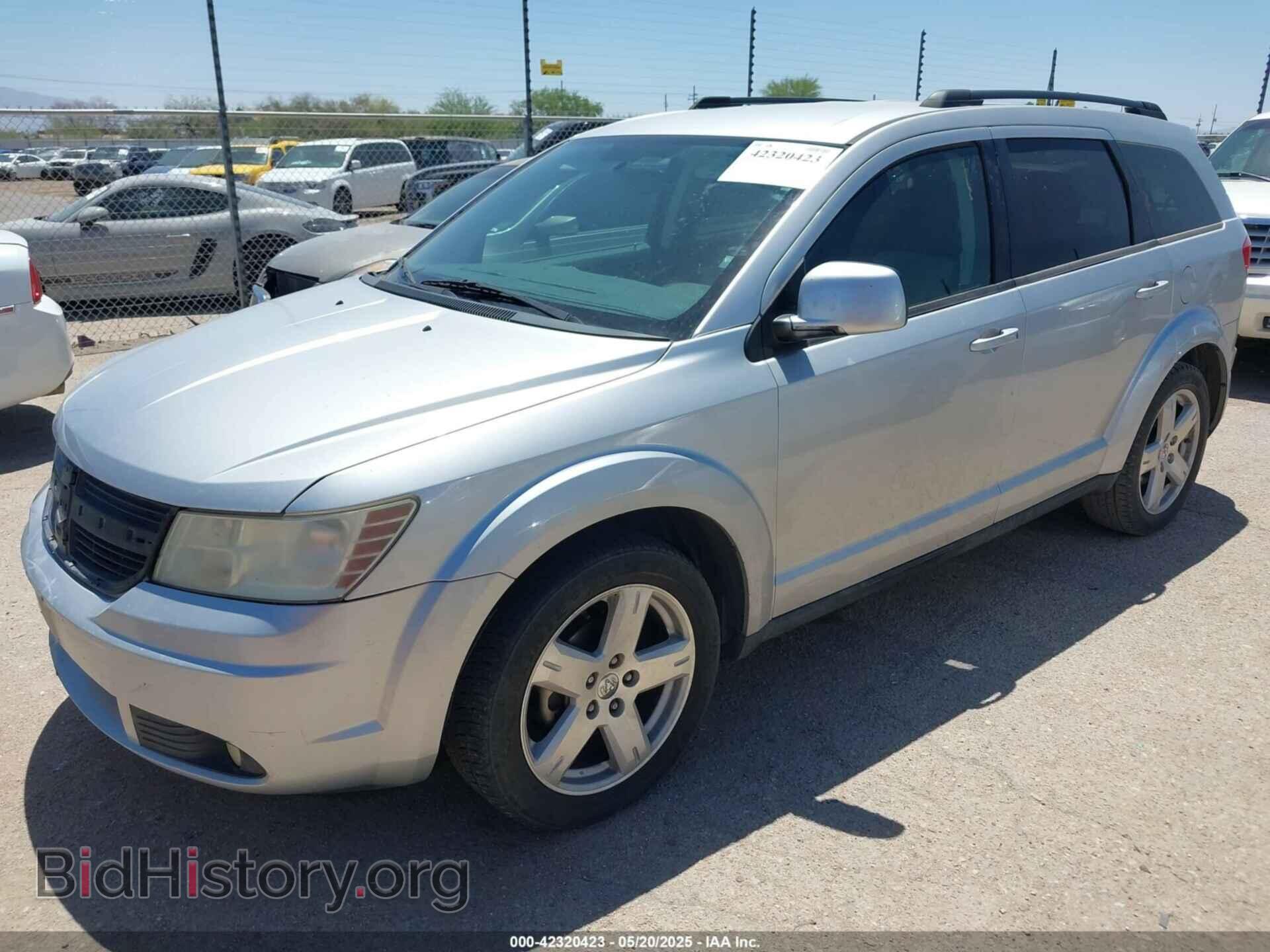 2009 DODGE JOURNEY - VIN: 3D4GG57VX9T239731 - Фото 2