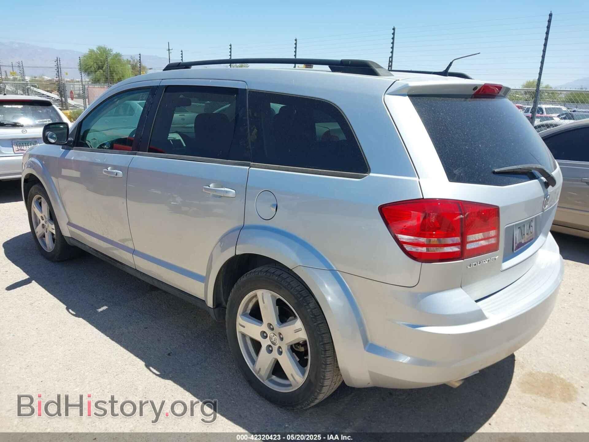 2009 DODGE JOURNEY - VIN: 3D4GG57VX9T239731 - Фото 3