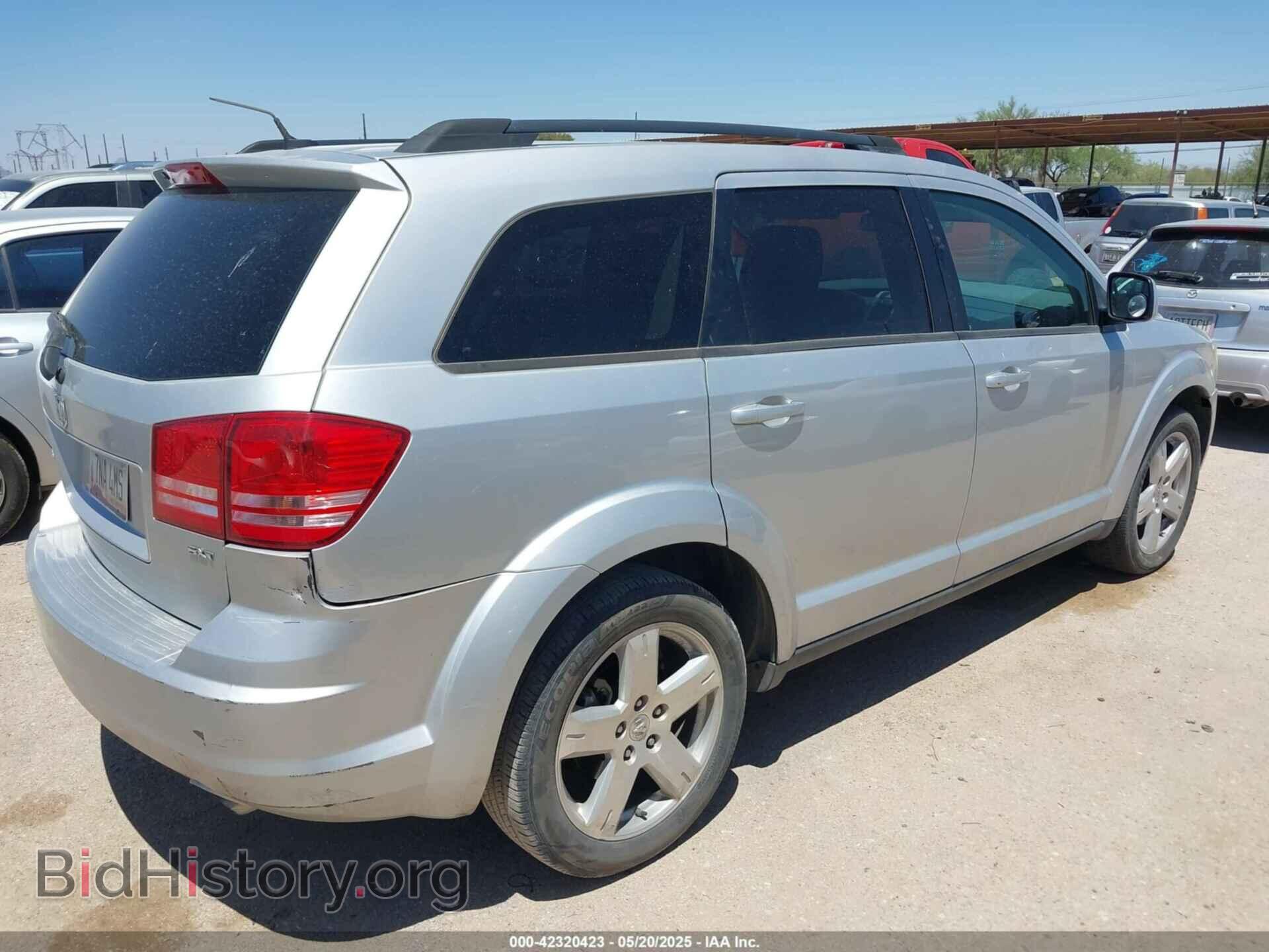 2009 DODGE JOURNEY - VIN: 3D4GG57VX9T239731 - Фото 4