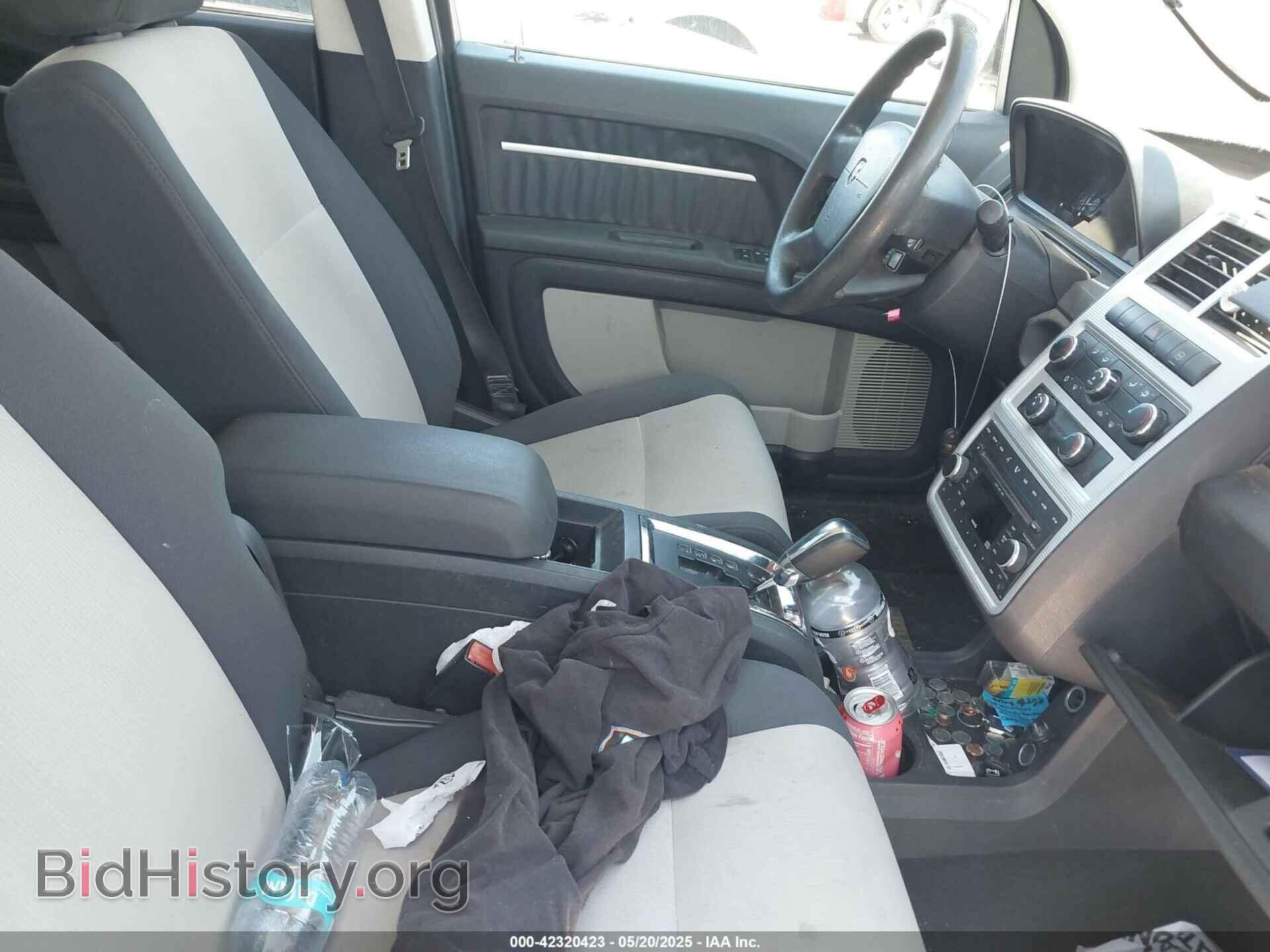 2009 DODGE JOURNEY - VIN: 3D4GG57VX9T239731 - Фото 5
