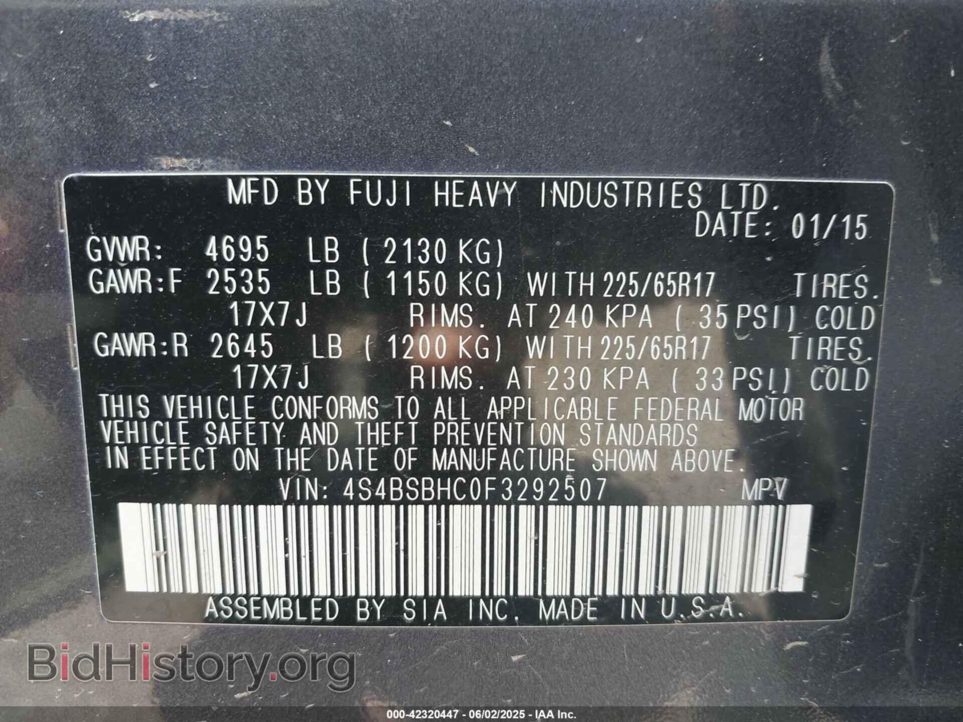 2015 SUBARU OUTBACK - VIN: 4S4BSBHC0F3292507 - Фото 9