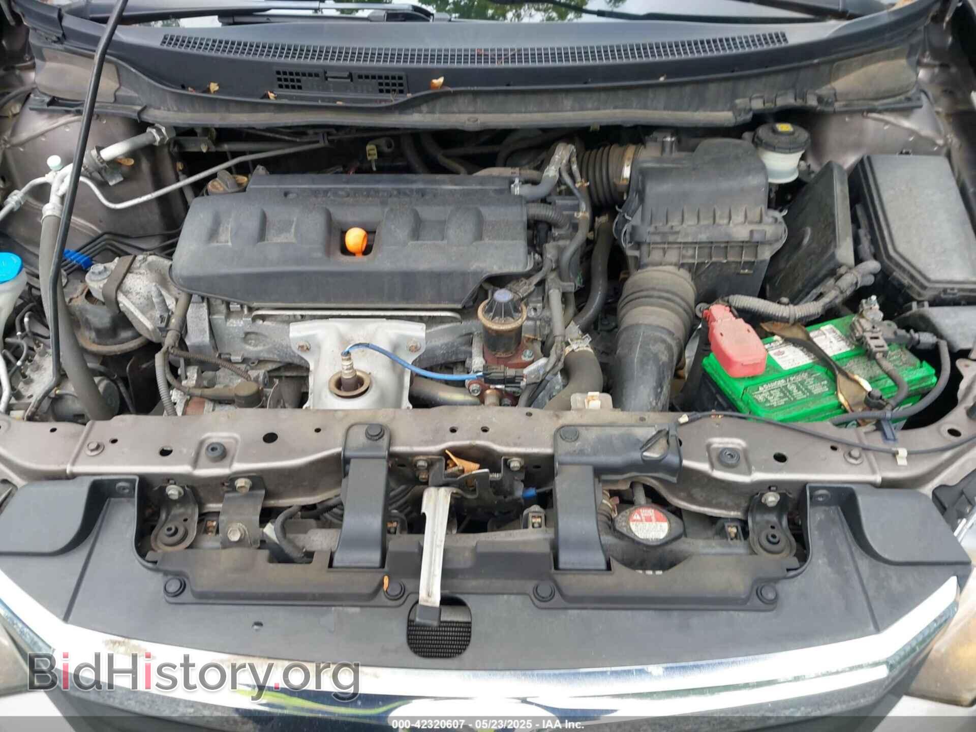 2012 HONDA CIVIC - VIN: JHMFB2F59CS003182 - Фото 10