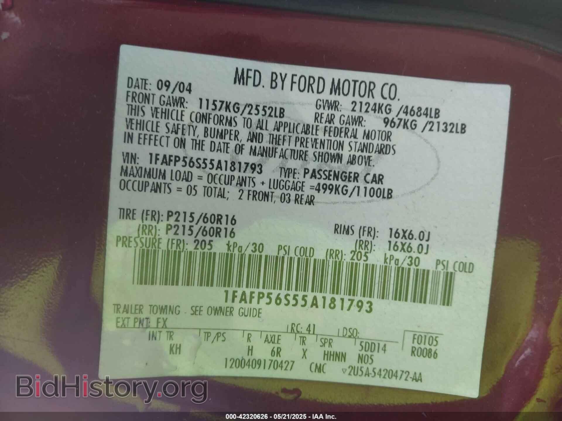 2005 FORD TAURUS - VIN: 1FAFP56S55A181793 - Фото 9