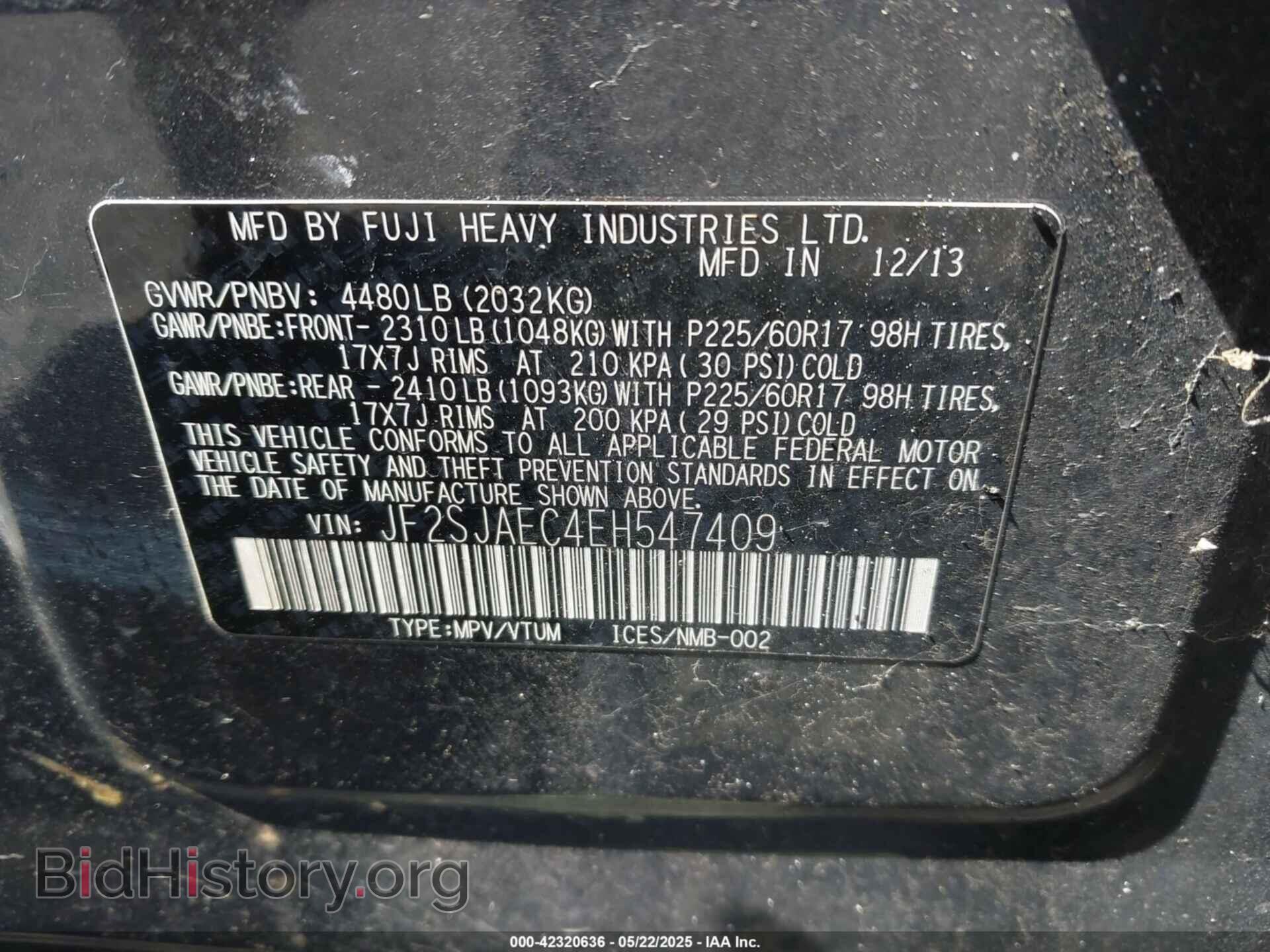 2014 SUBARU FORESTER - VIN: JF2SJAEC4EH547409 - Фото 9