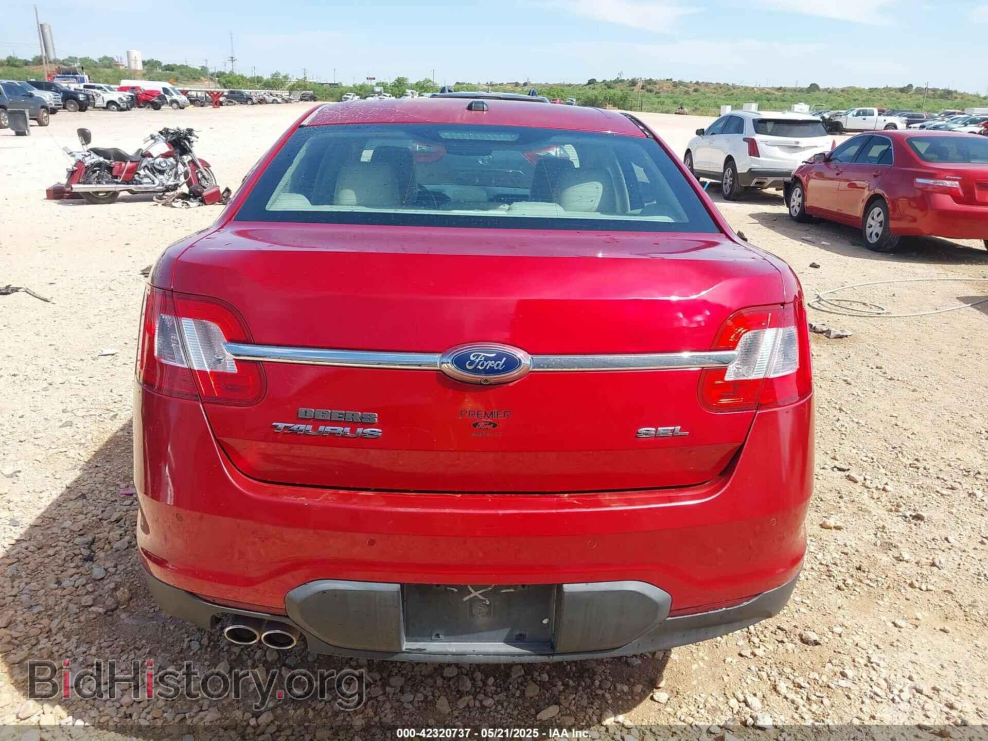 2011 FORD TAURUS - VIN: 1FAHP2EW8BG112648 - Фото 15