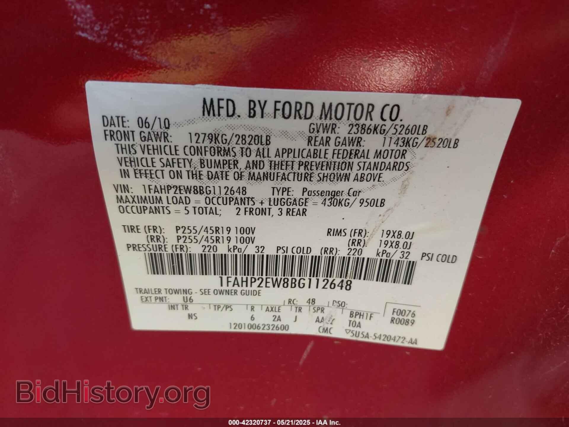 2011 FORD TAURUS - VIN: 1FAHP2EW8BG112648 - Фото 9