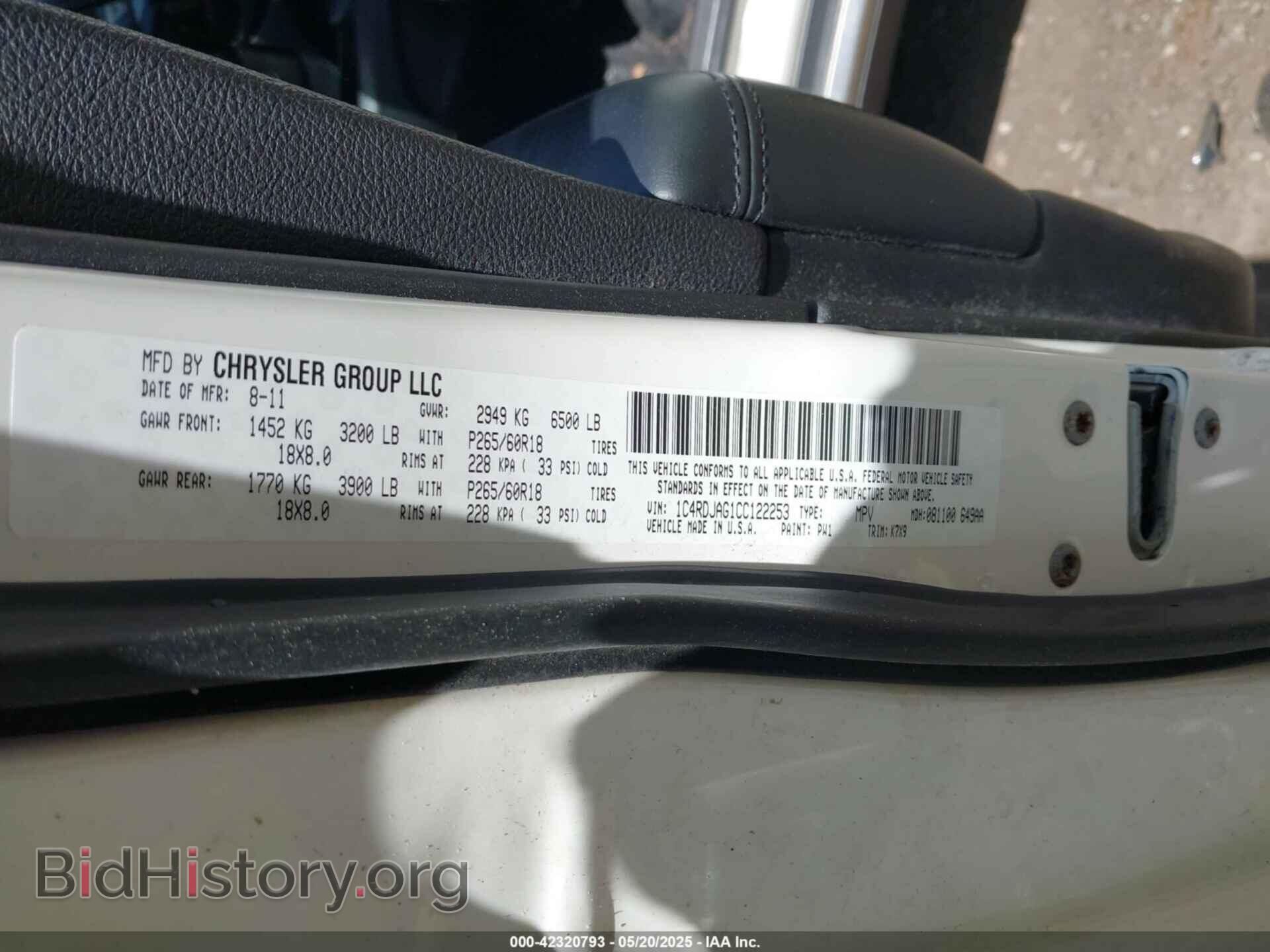 2012 DODGE DURANGO - VIN: 1C4RDJAG1CC122253 - Photo 9