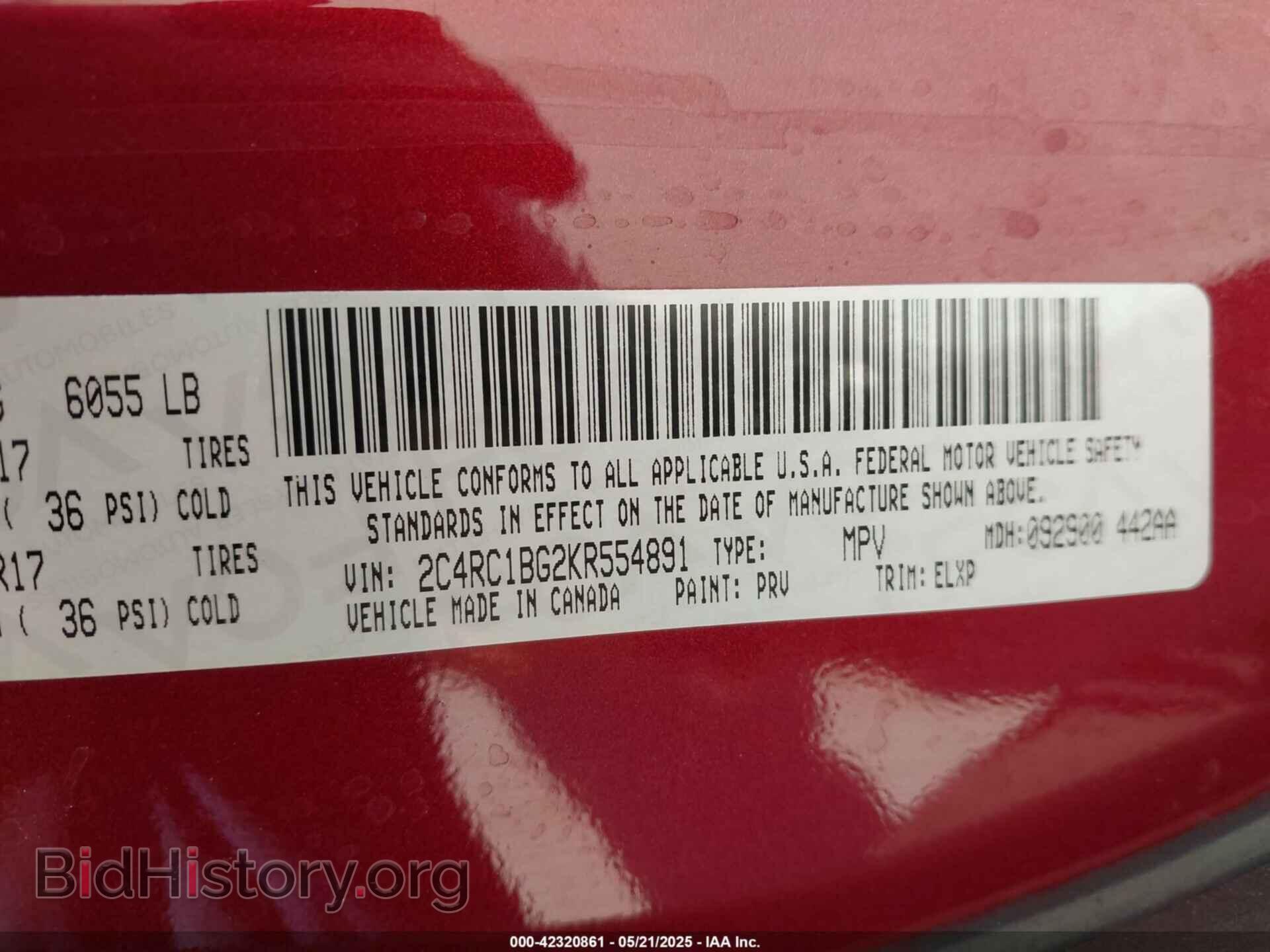 2019 CHRYSLER PACIFICA - VIN: 2C4RC1BG2KR554891 - Фото 9