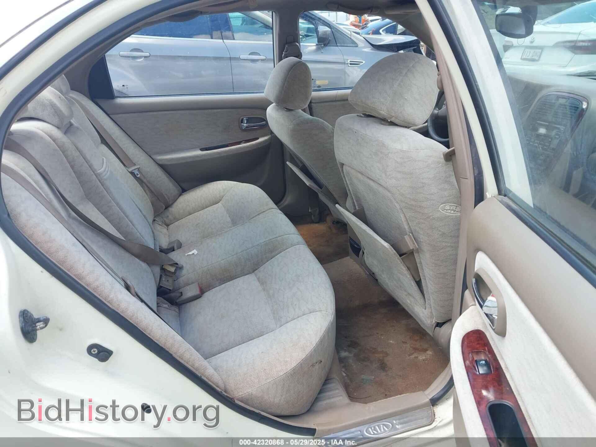 2005 KIA OPTIMA - VIN: KNAGD126X55404022 - Фото 8