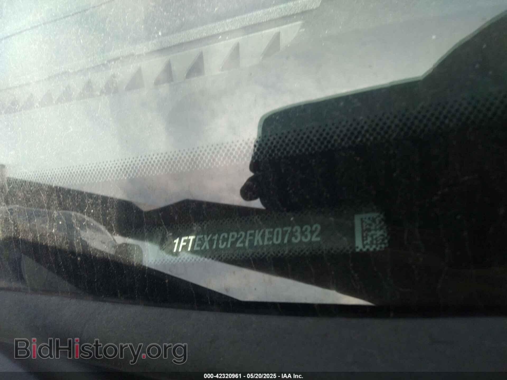 2015 FORD F-150 - VIN: 1FTEX1CP2FKE07332 - Фото 9