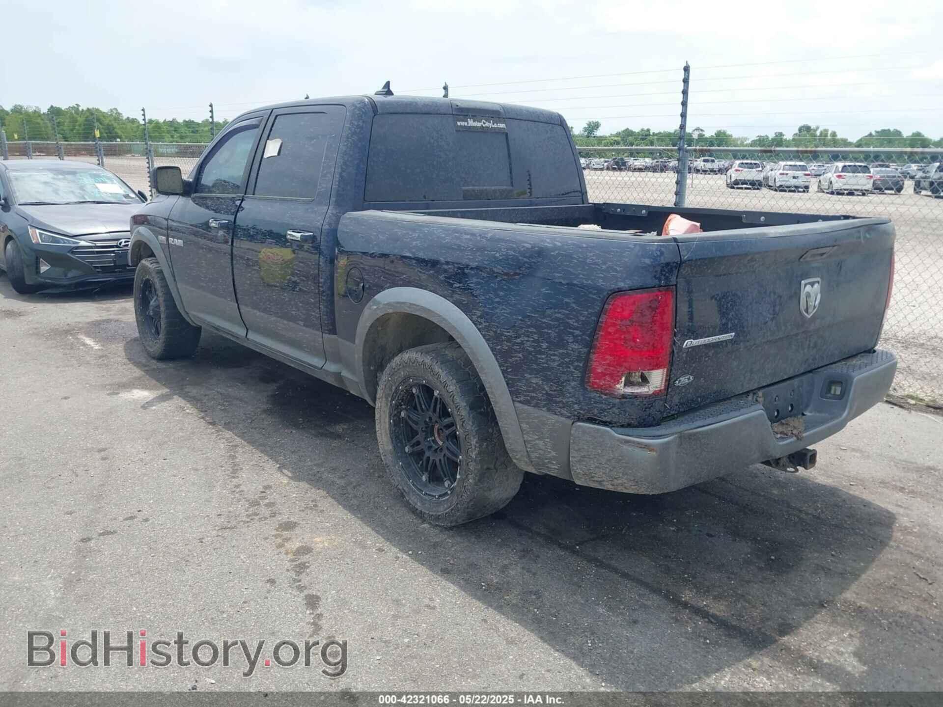 2013 RAM 1500 - VIN: 1C6RR6LT6DS545806 - Фото 3