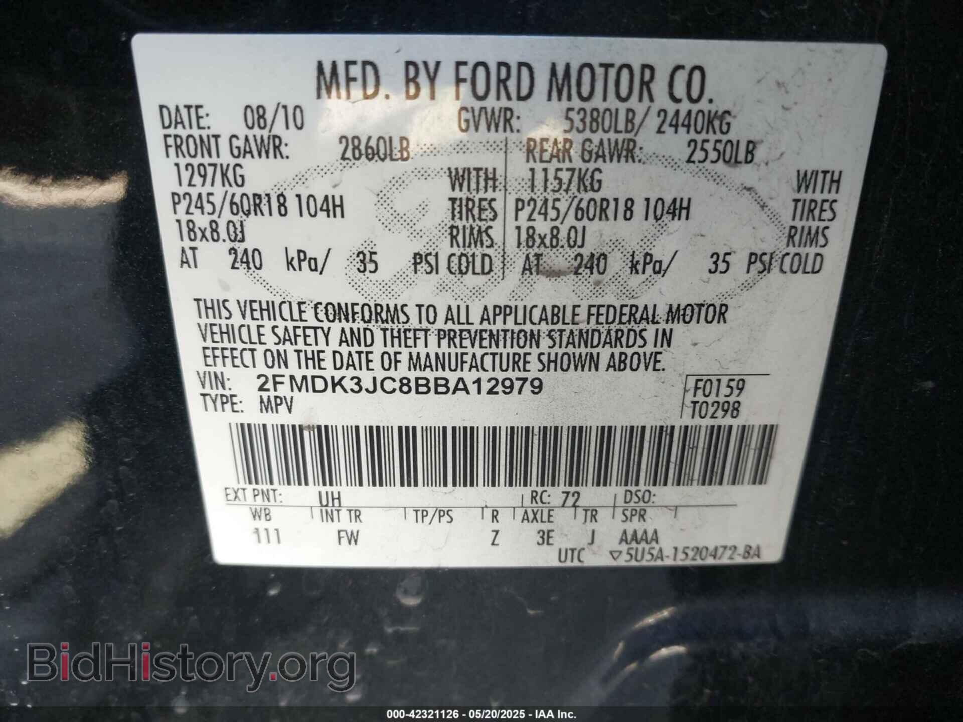 2011 FORD EDGE - VIN: 2FMDK3JC8BBA12979 - Photo 9