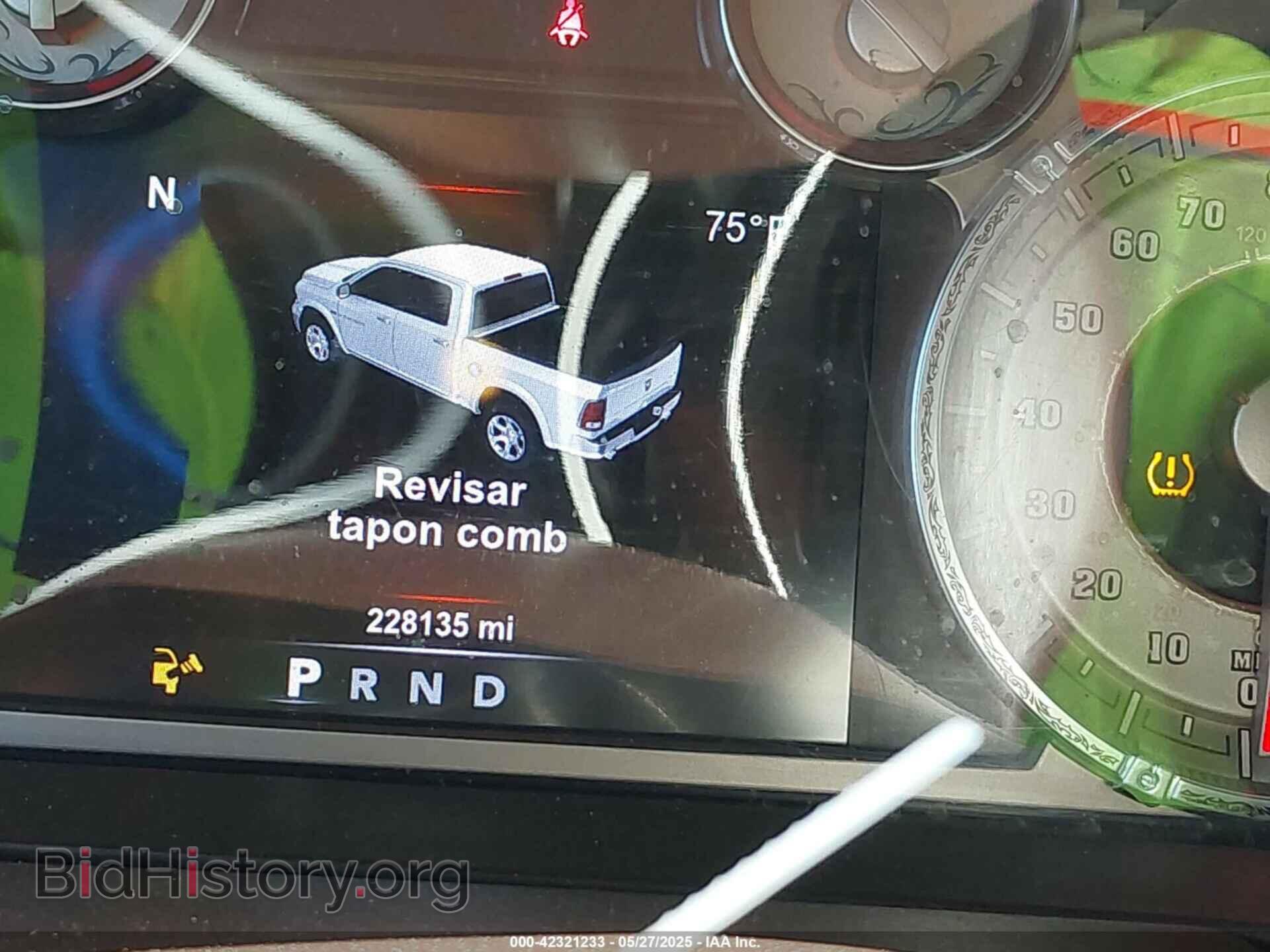 2017 RAM 1500 - VIN: 1C6RR7PT5HS600848 - Фото 15