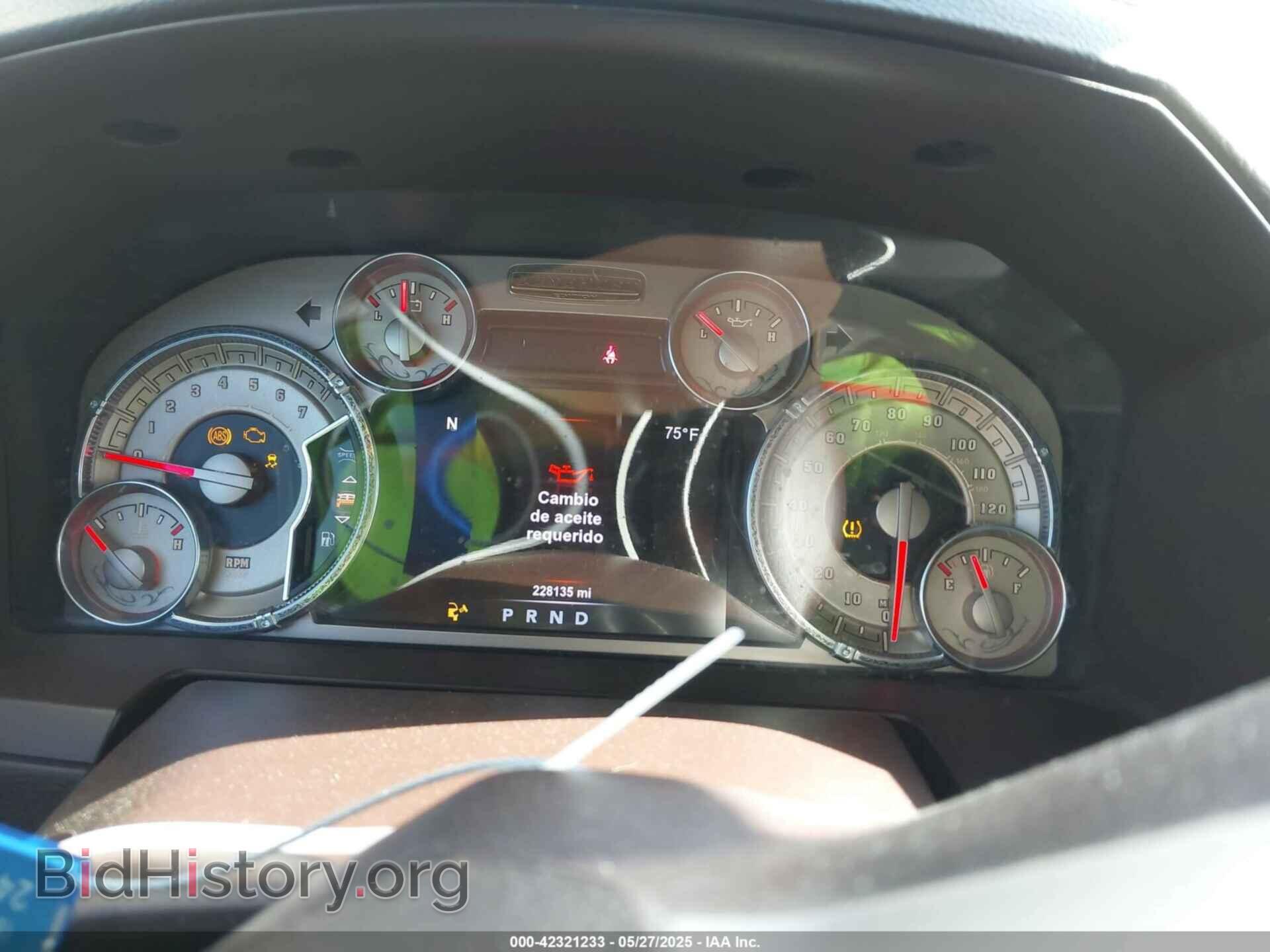 2017 RAM 1500 - VIN: 1C6RR7PT5HS600848 - Фото 7